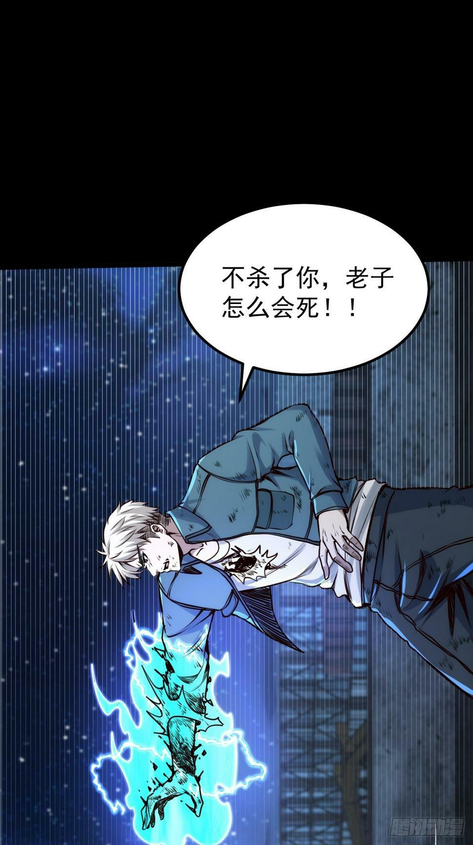 037 你有属于你的地方。6