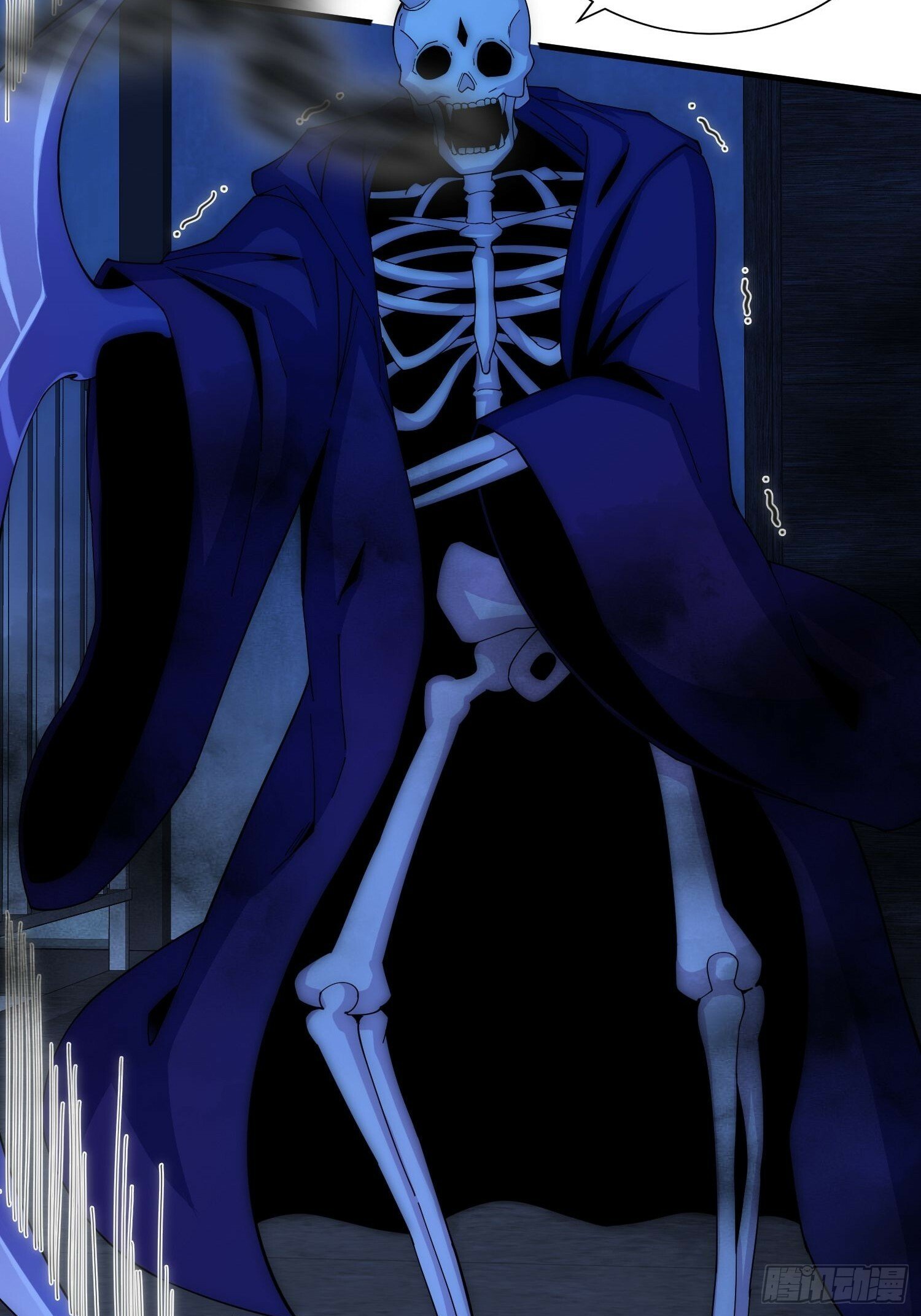 041 到底谁才是死神啊？4