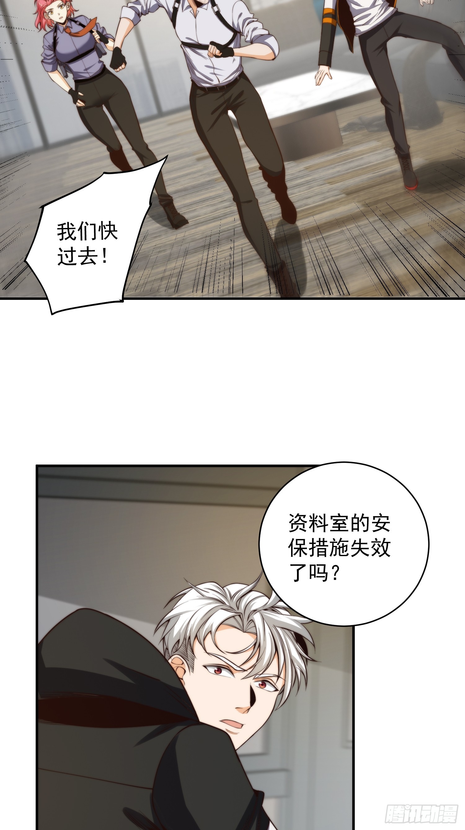 006 月入十万不是梦！24