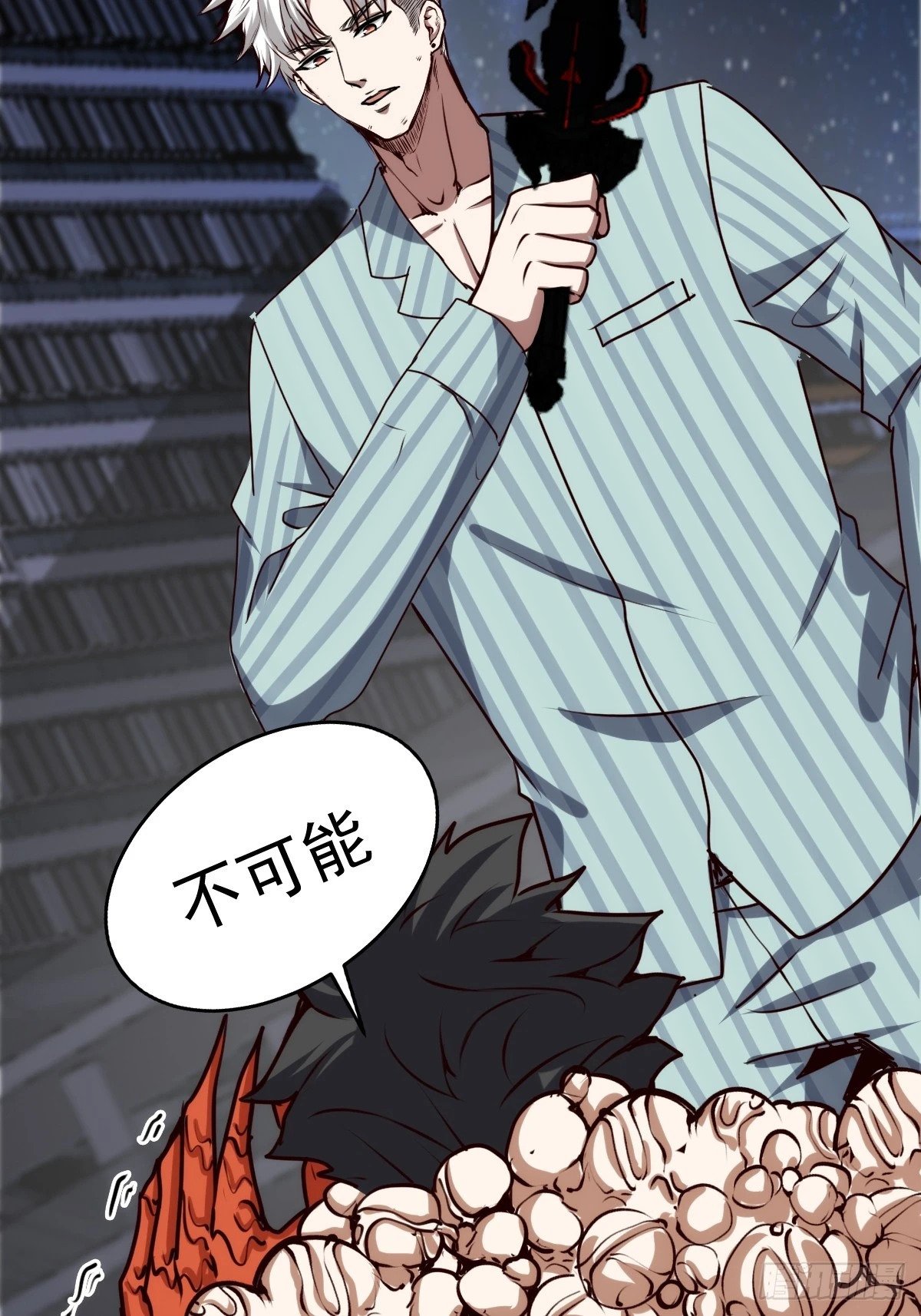 054 让邪恶燃烧47