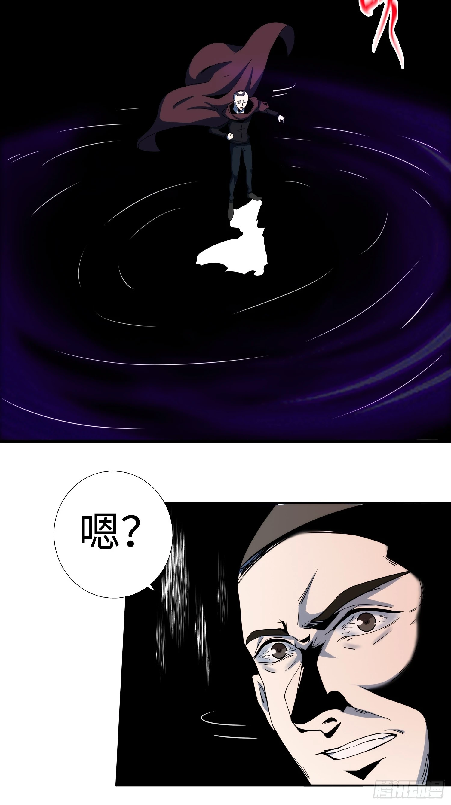 026 真以为她是软柿子？31