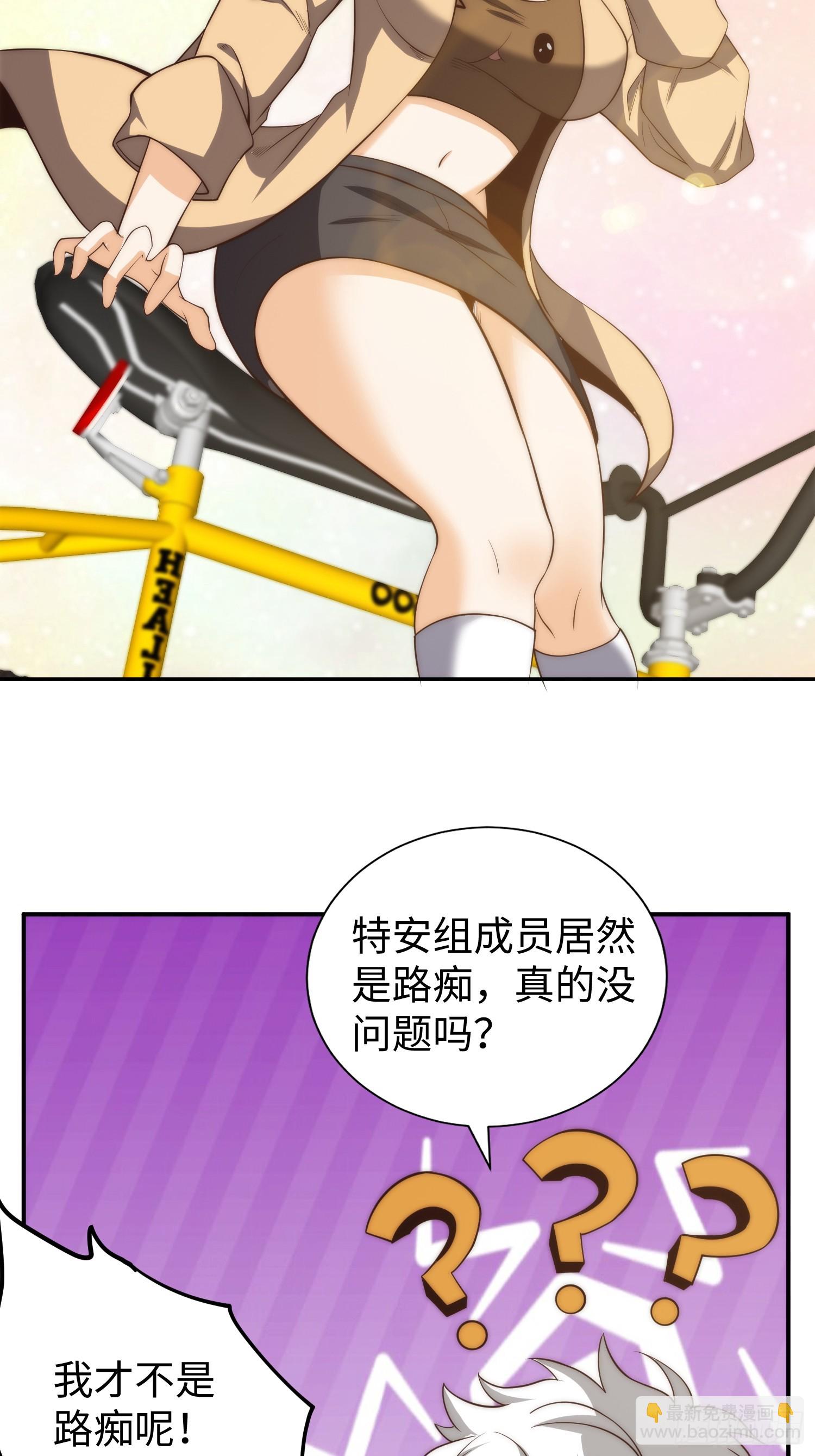 016 假装情侣？8
