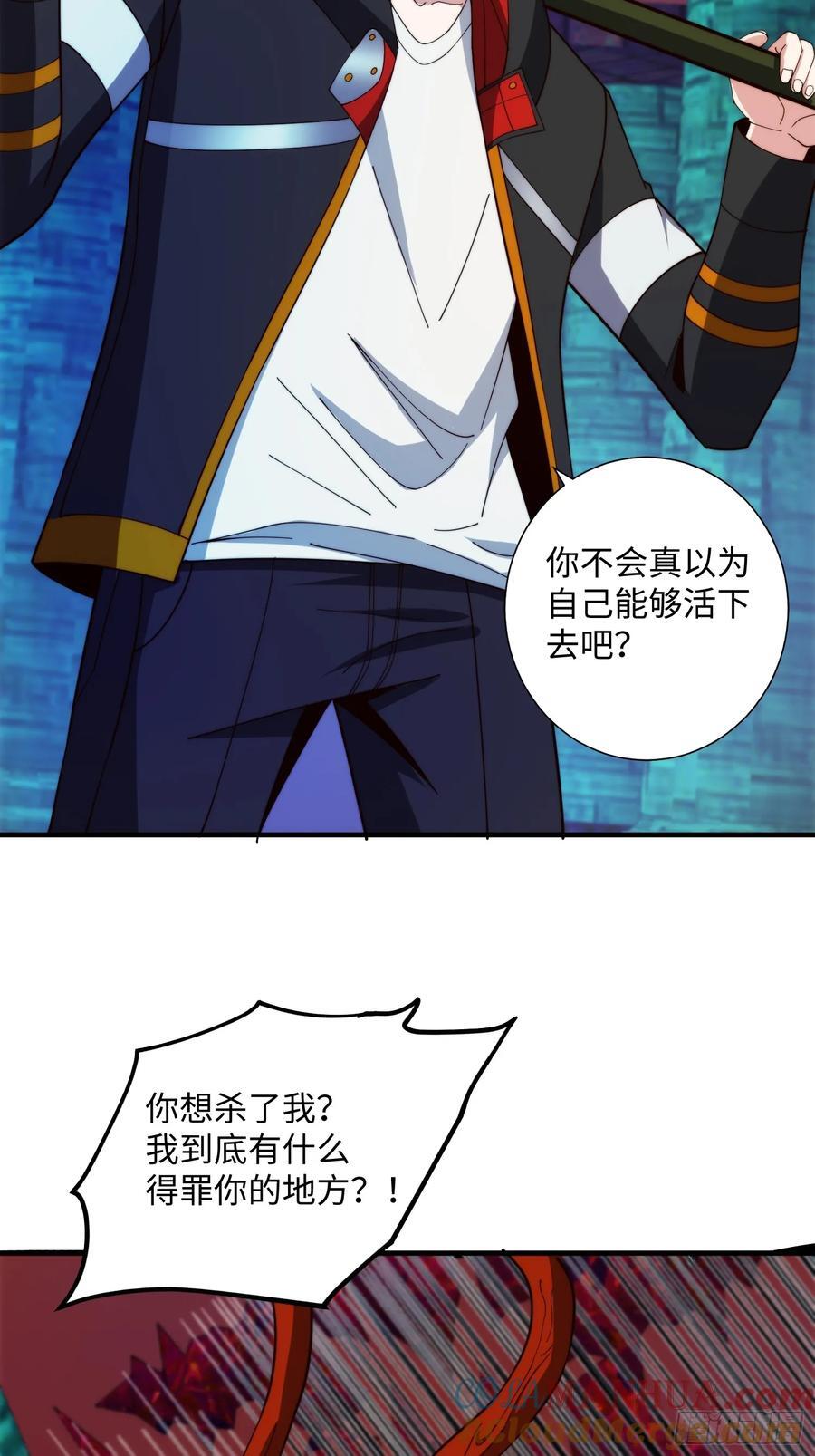 064 开门34
