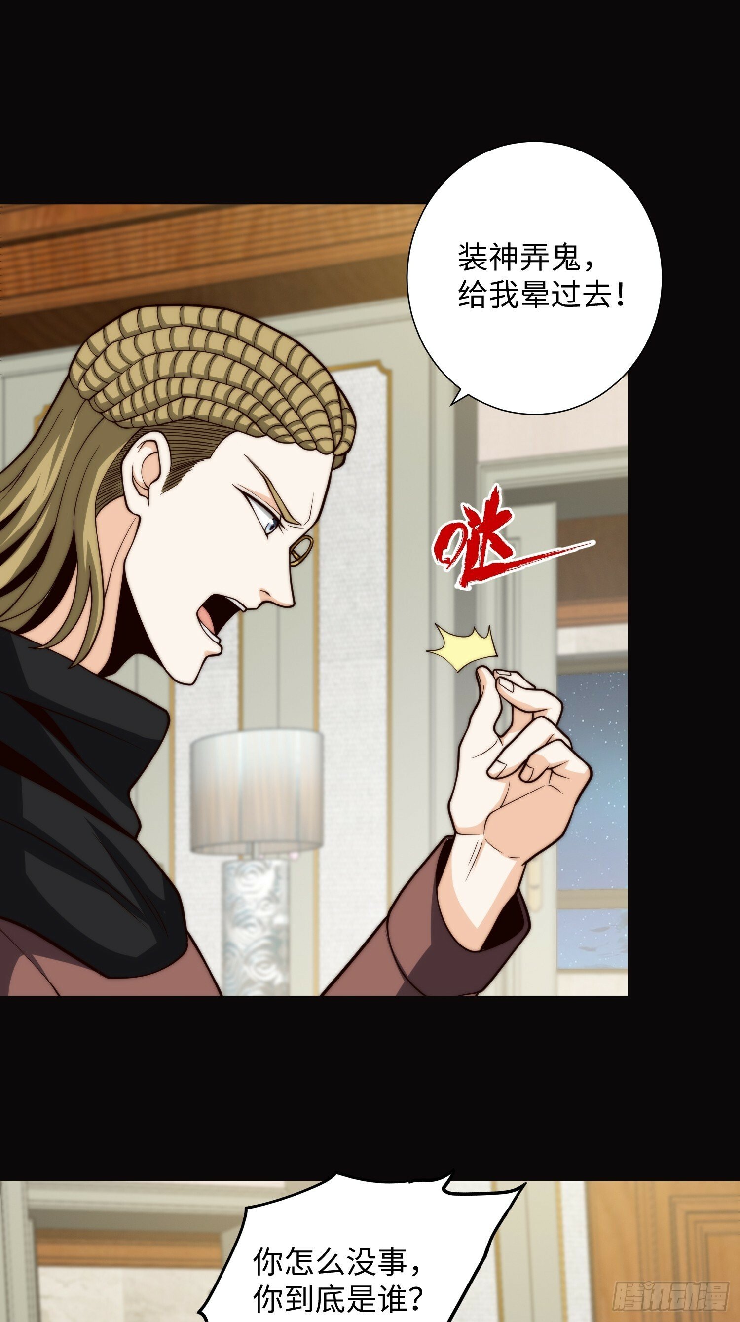 047 玫瑰色的花瓣16