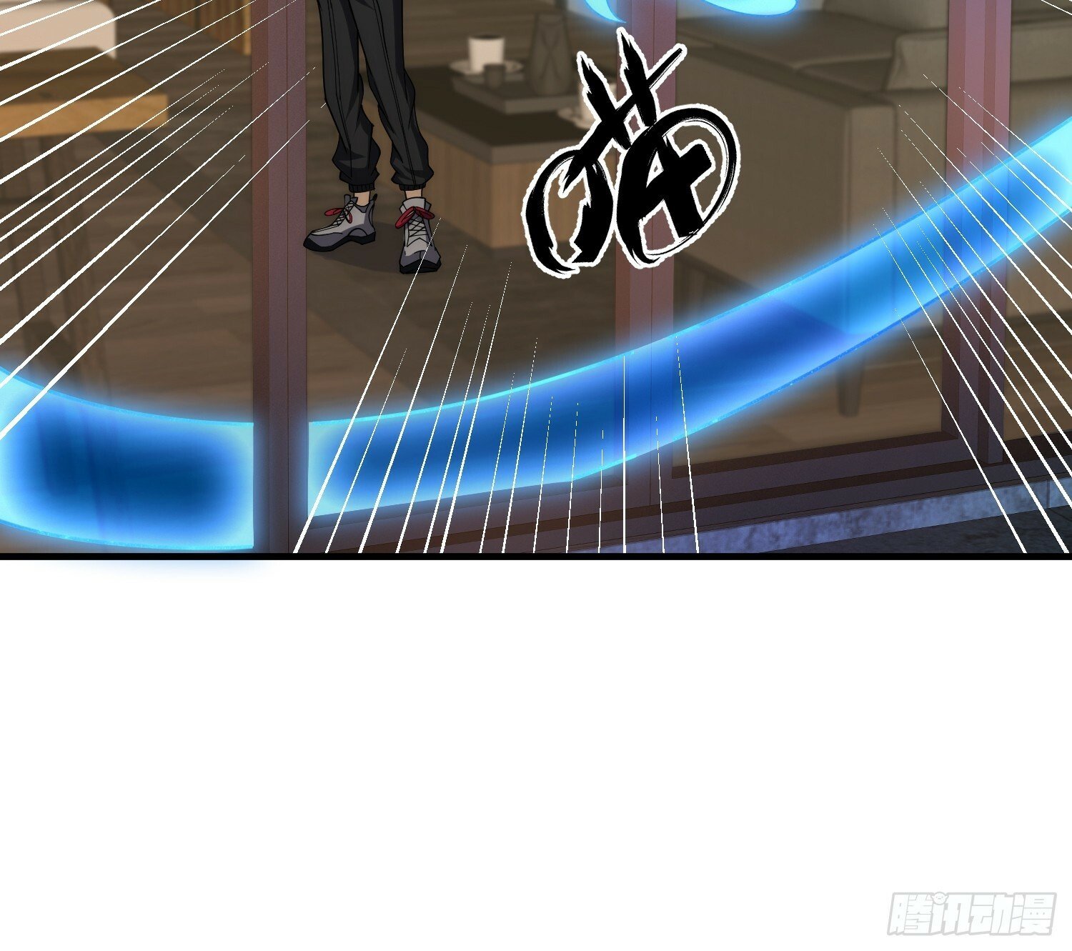 041 到底谁才是死神啊？36