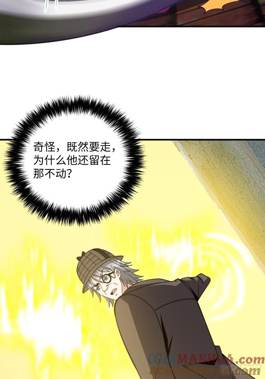 064 开门28