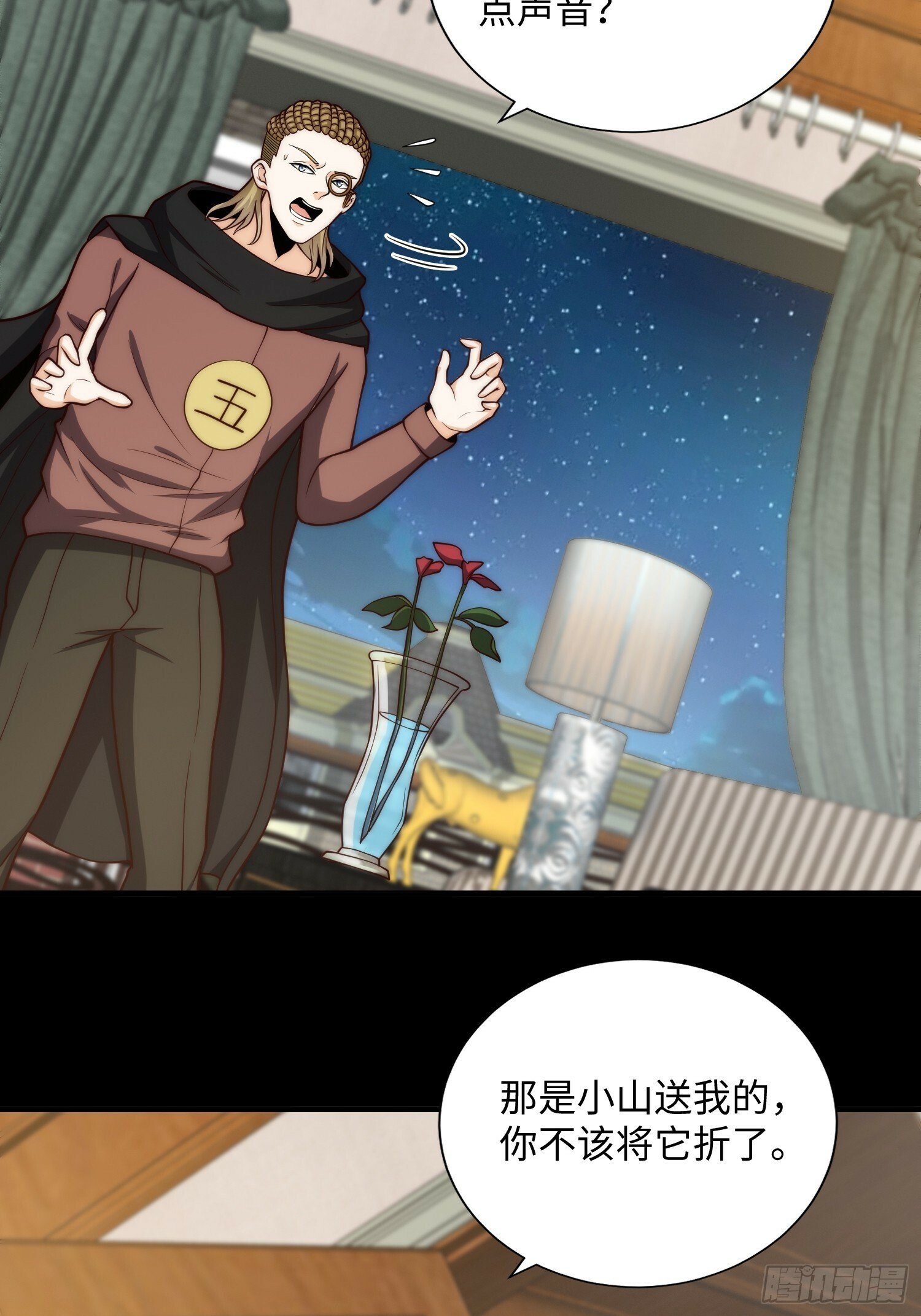 047 玫瑰色的花瓣14