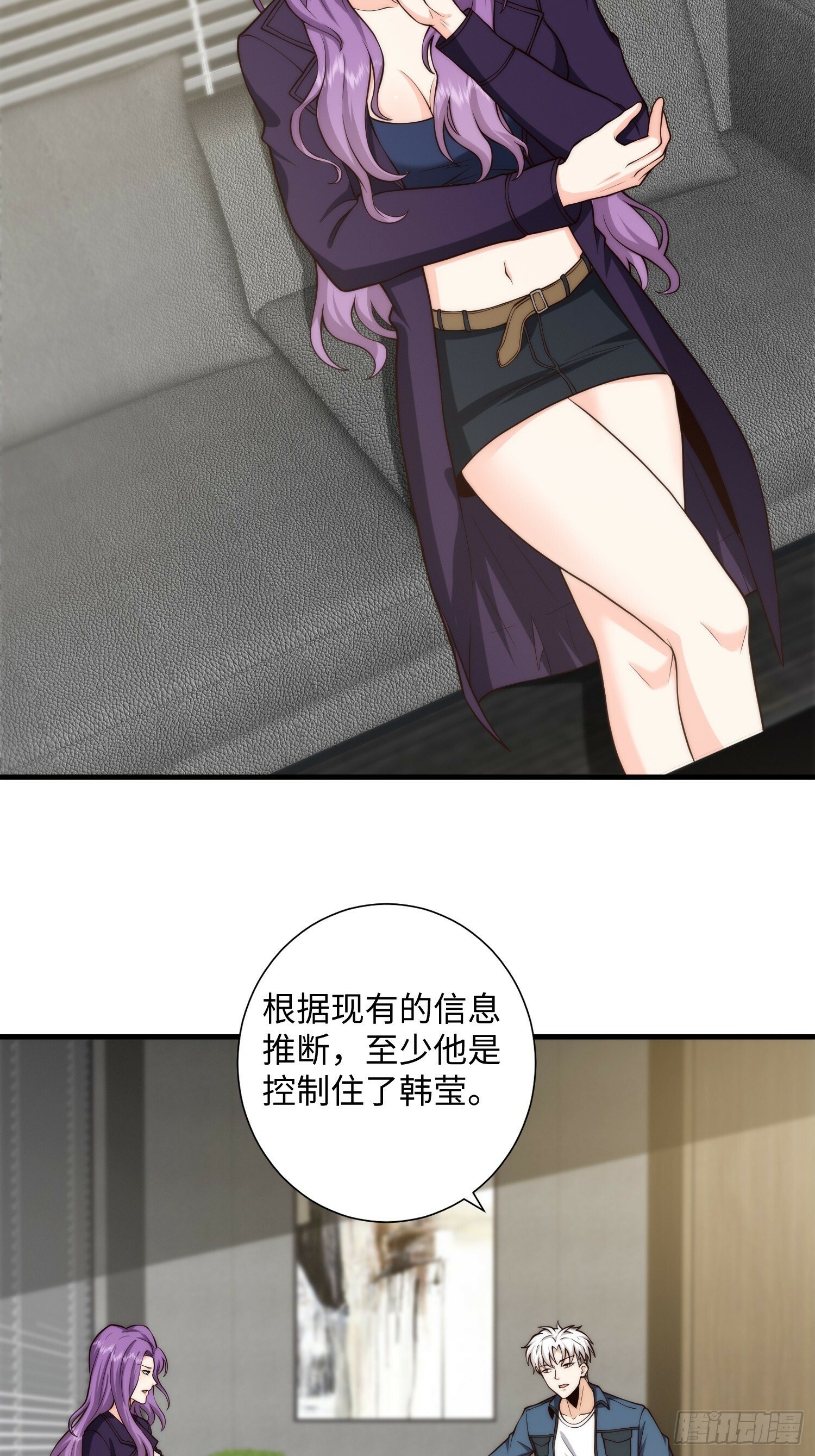 043 夜探鬼楼11