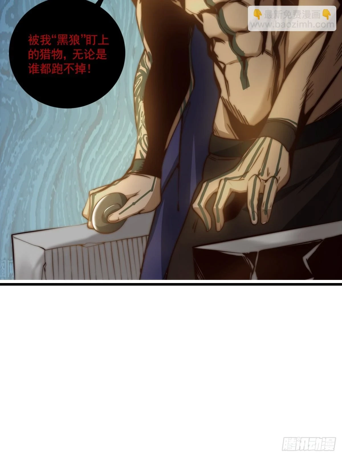 022 漂亮女同事请吃饭？11