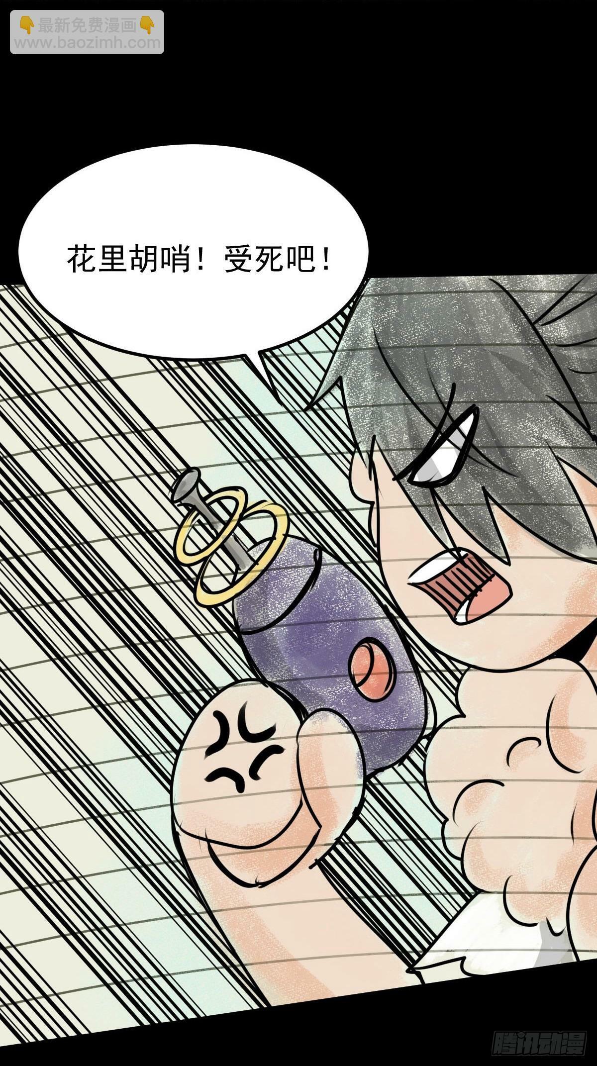 052 天真的儿童画6