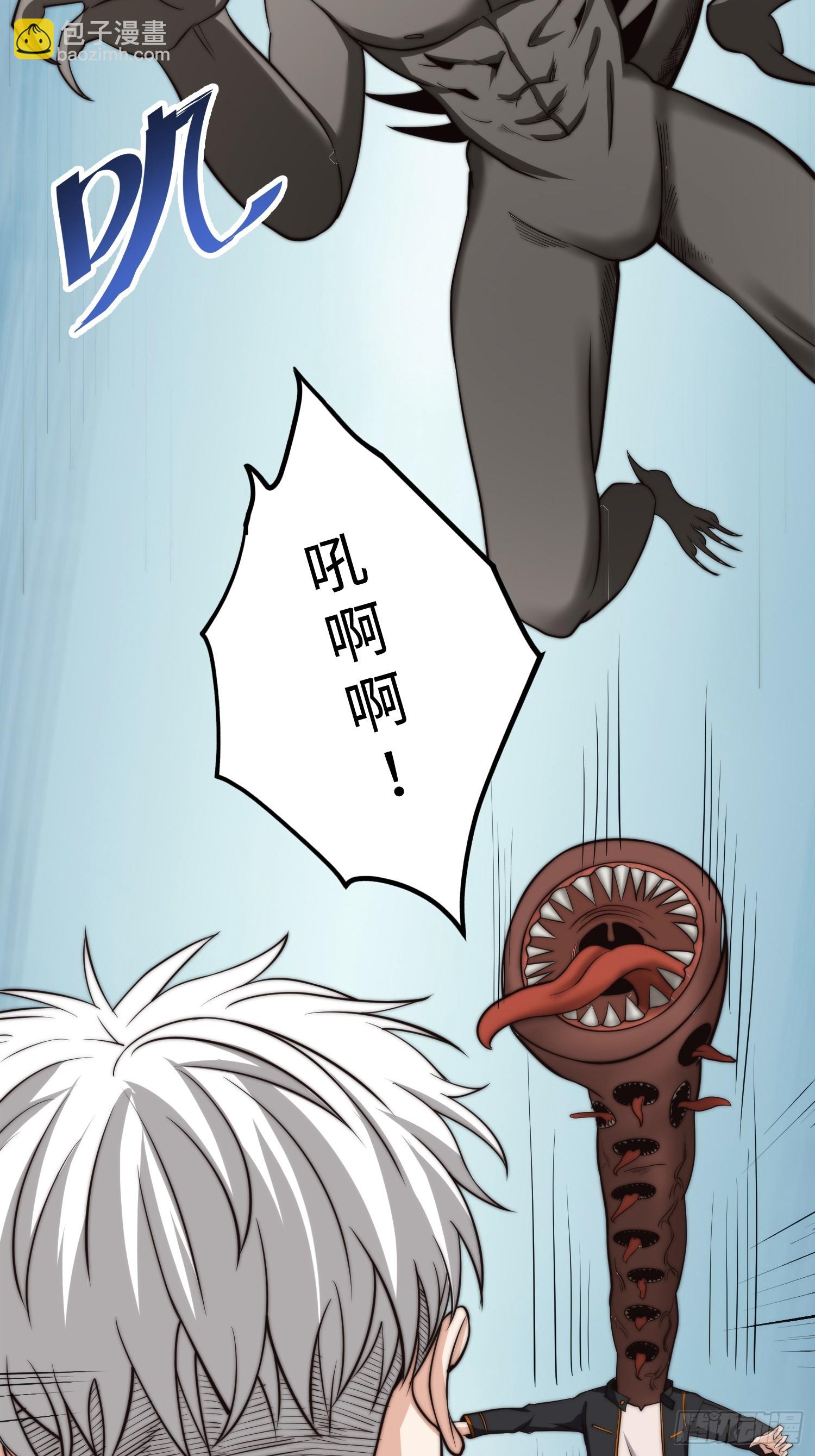 018 令人愤怒的实验43