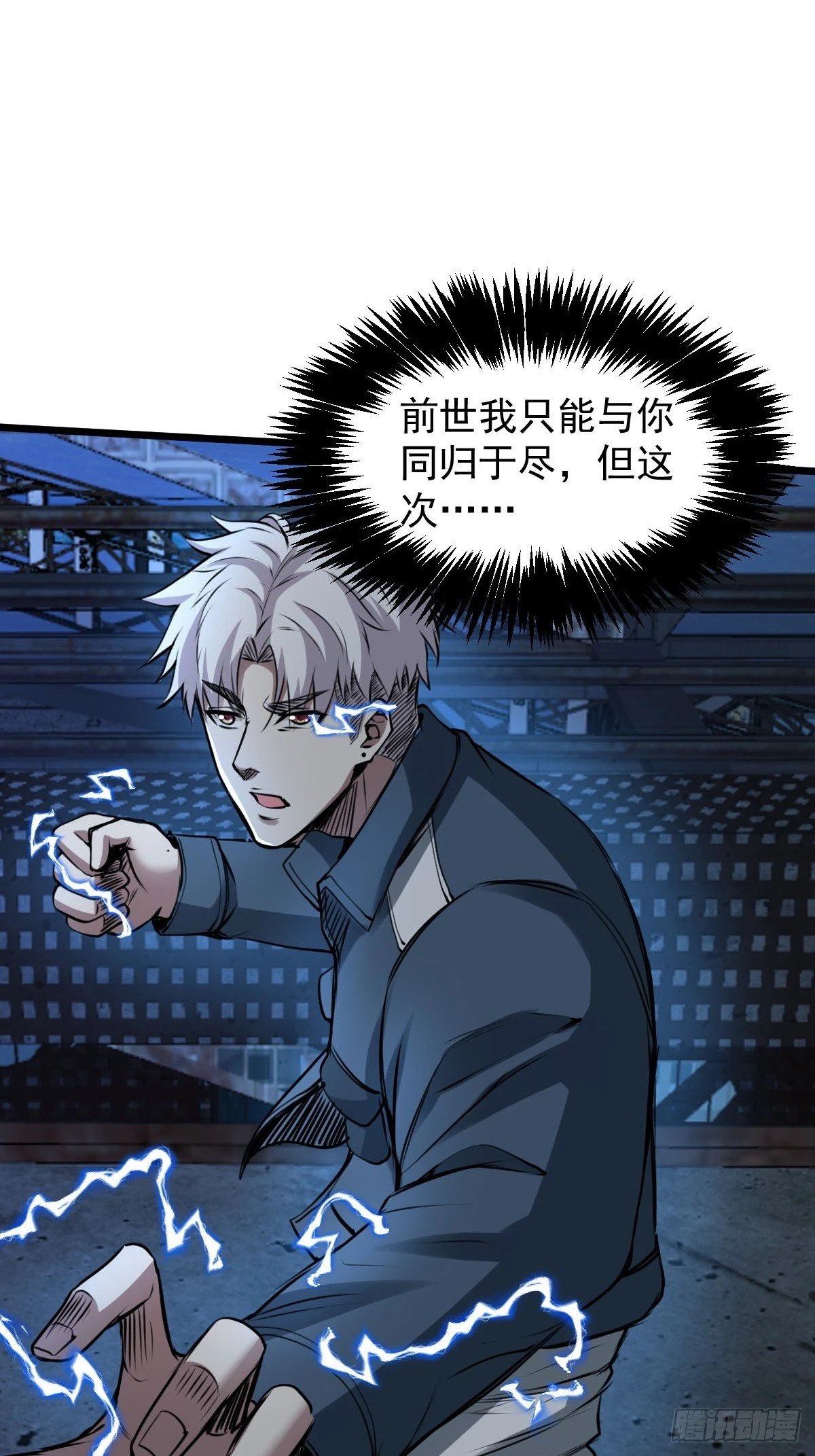 034 让人沉溺的幻觉5