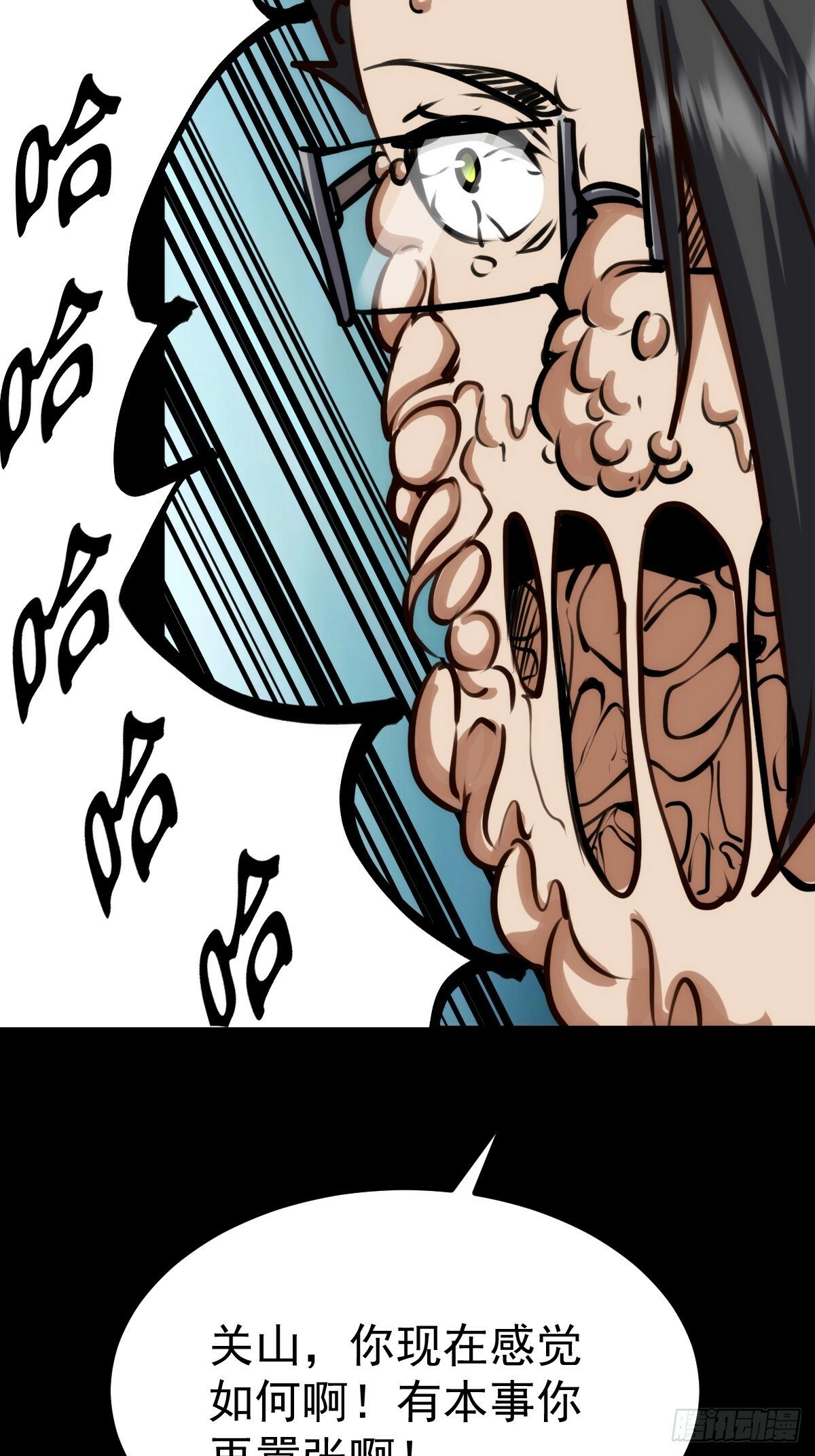 054 让邪恶燃烧16