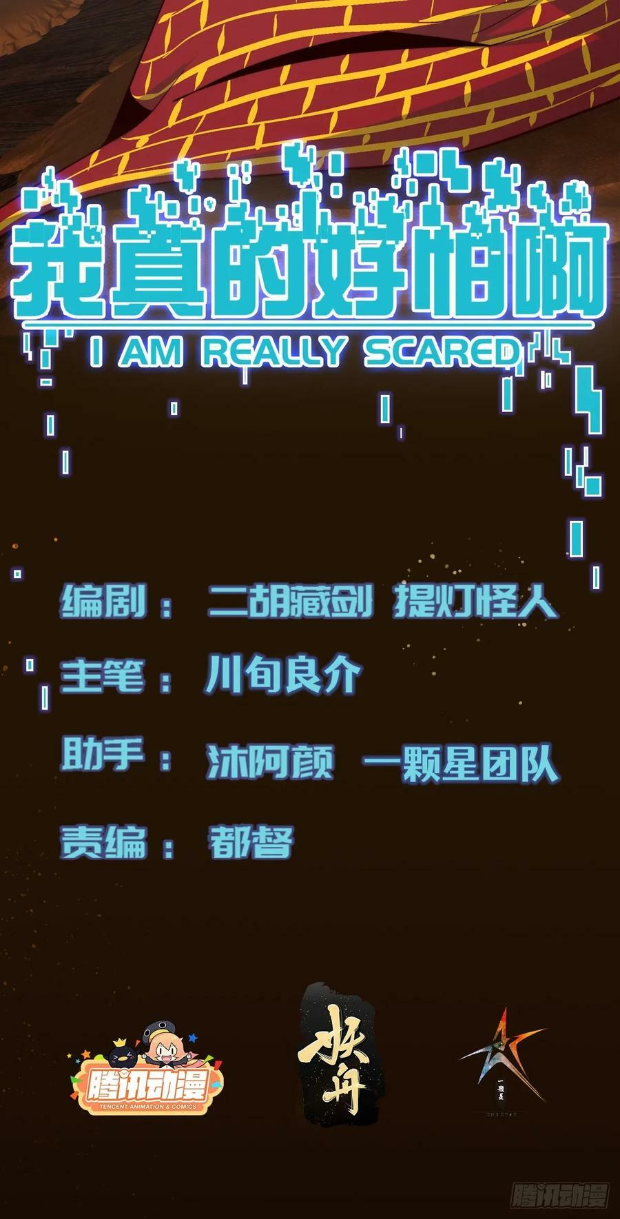 062 对他是一种解脱1