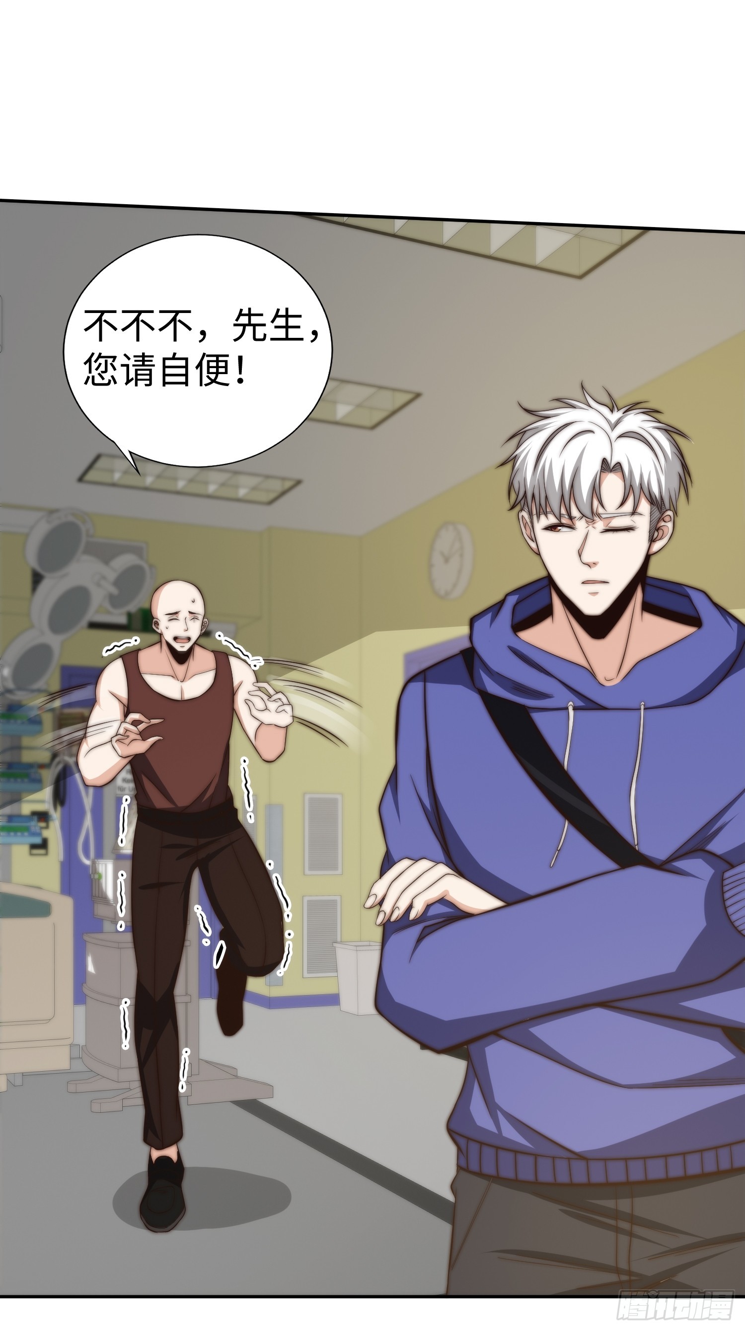 018 令人愤怒的实验18