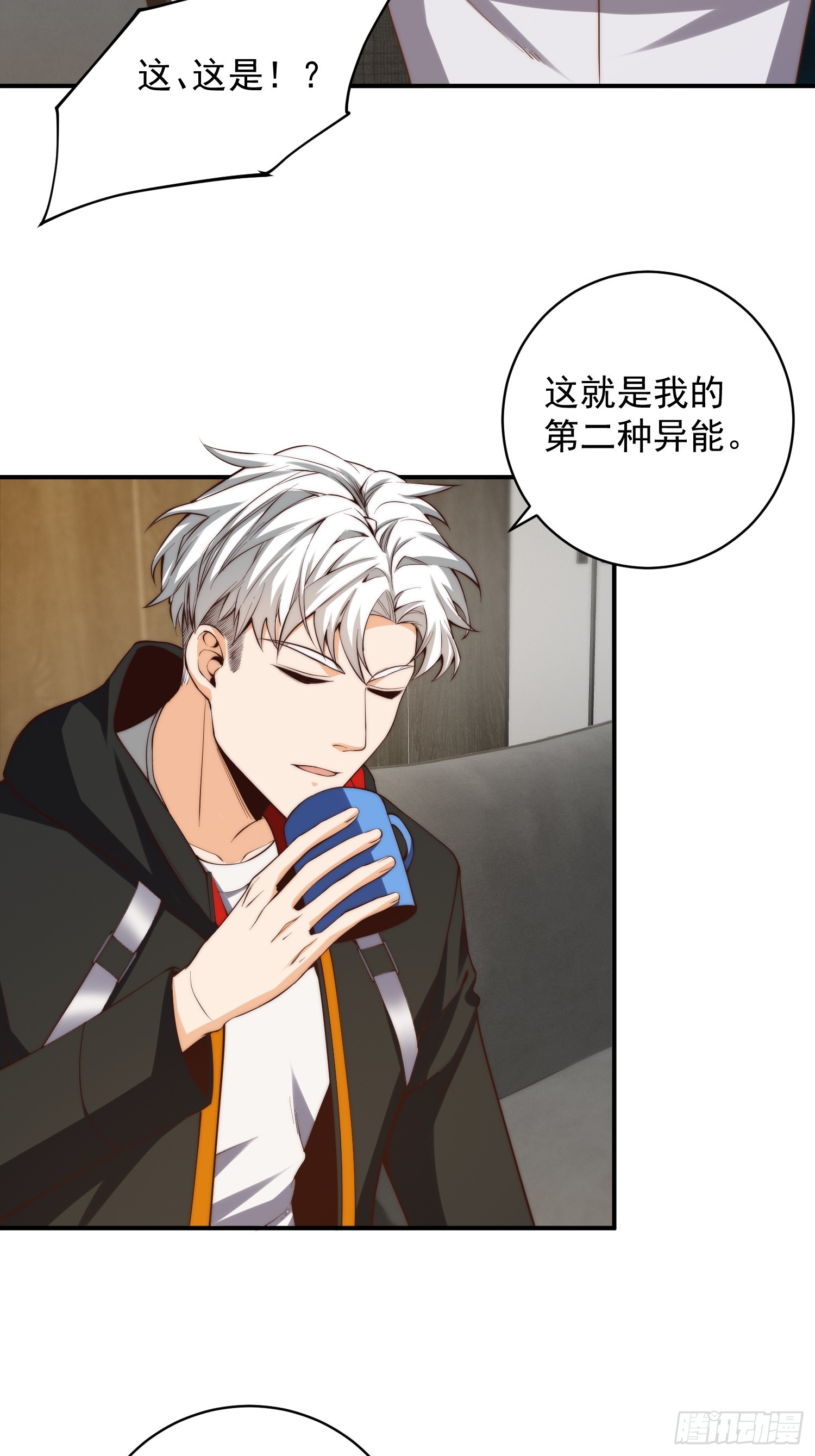 006 月入十万不是梦！4