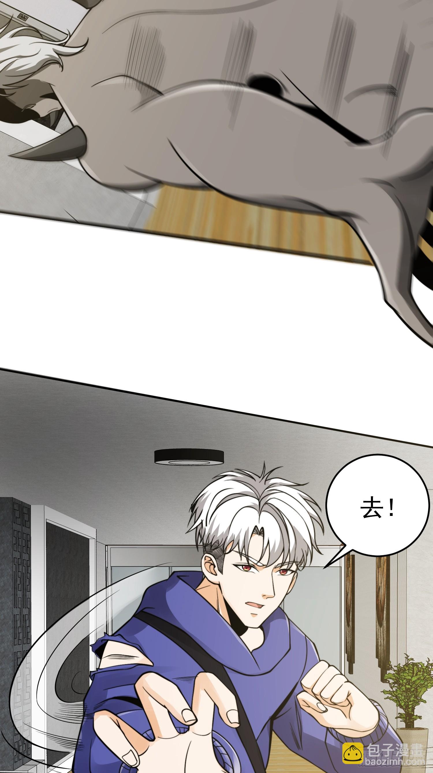 019 占据了她的身体26