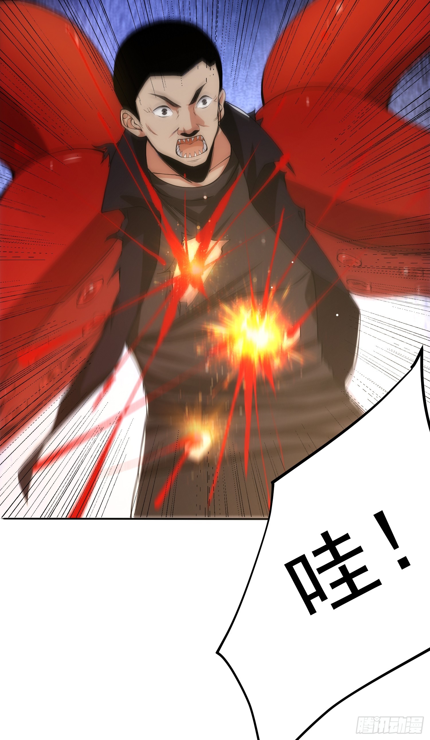 003 阻止前世惨剧！38