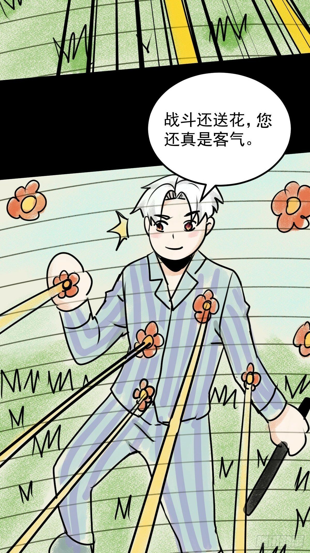052 天真的儿童画8