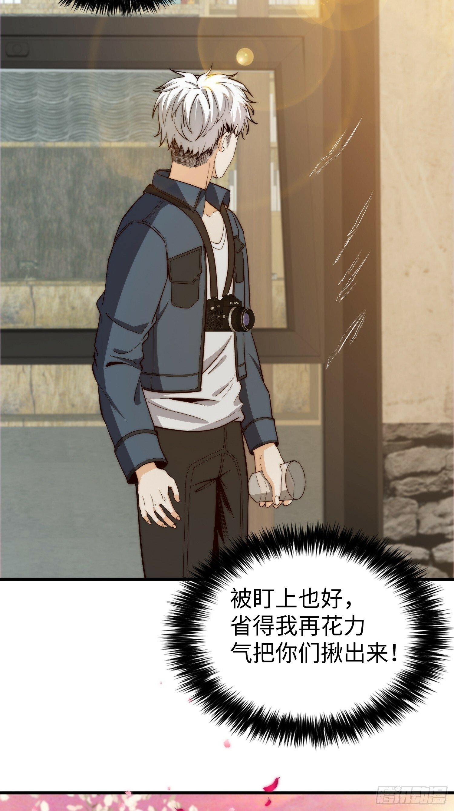 040 灵魂出窍7