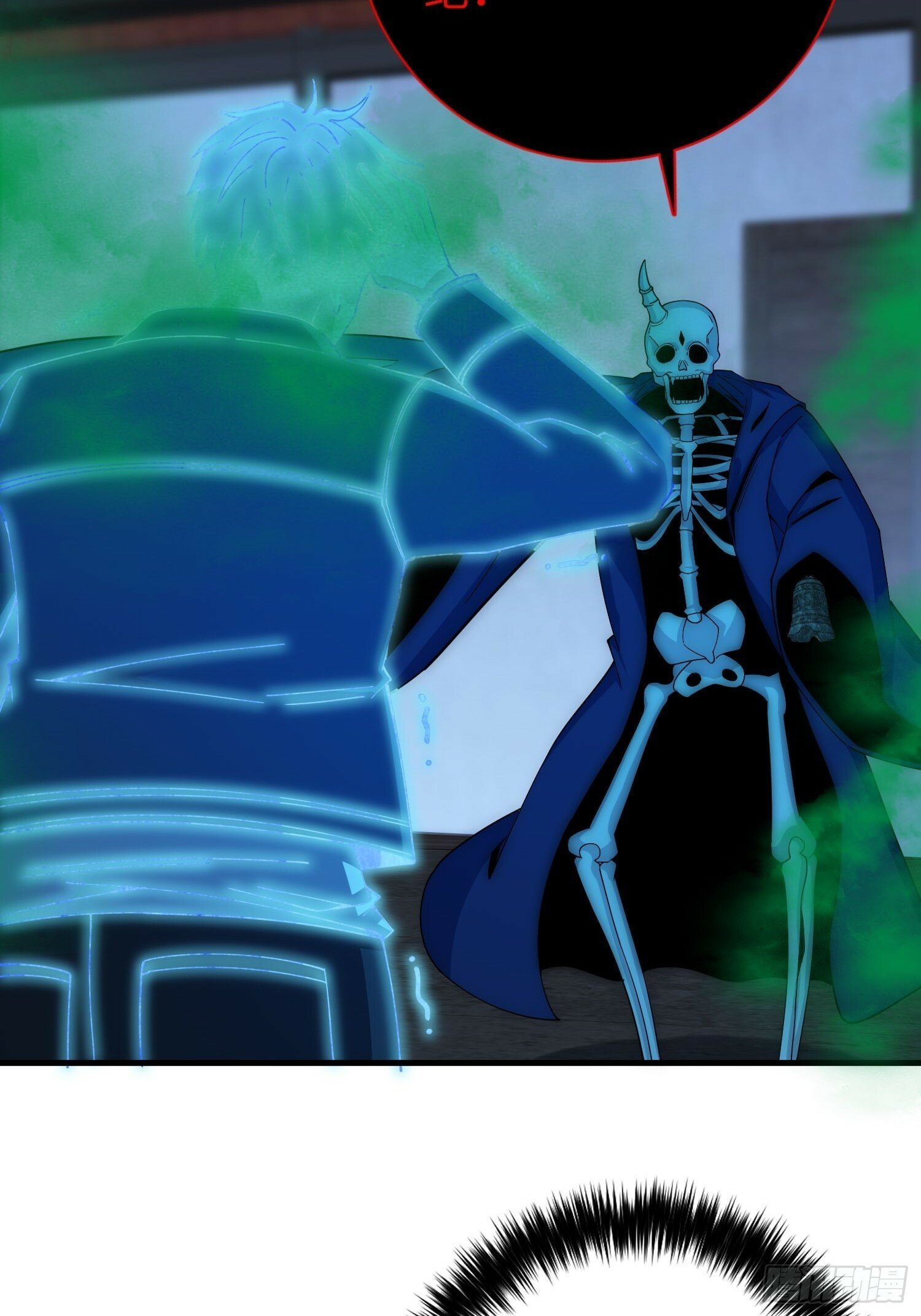 041 到底谁才是死神啊？8