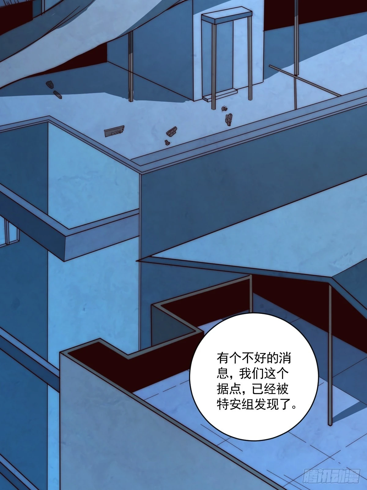 023 搁这儿丢人呢？36
