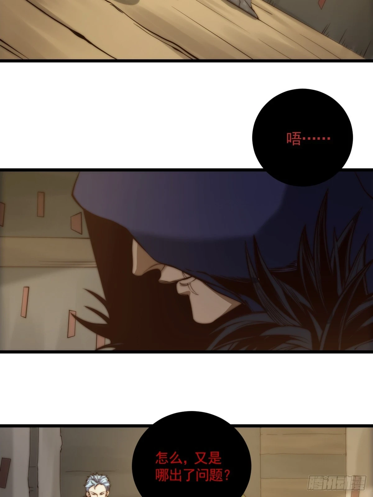 022 漂亮女同事请吃饭？3