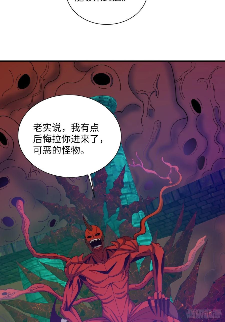 064 开门17