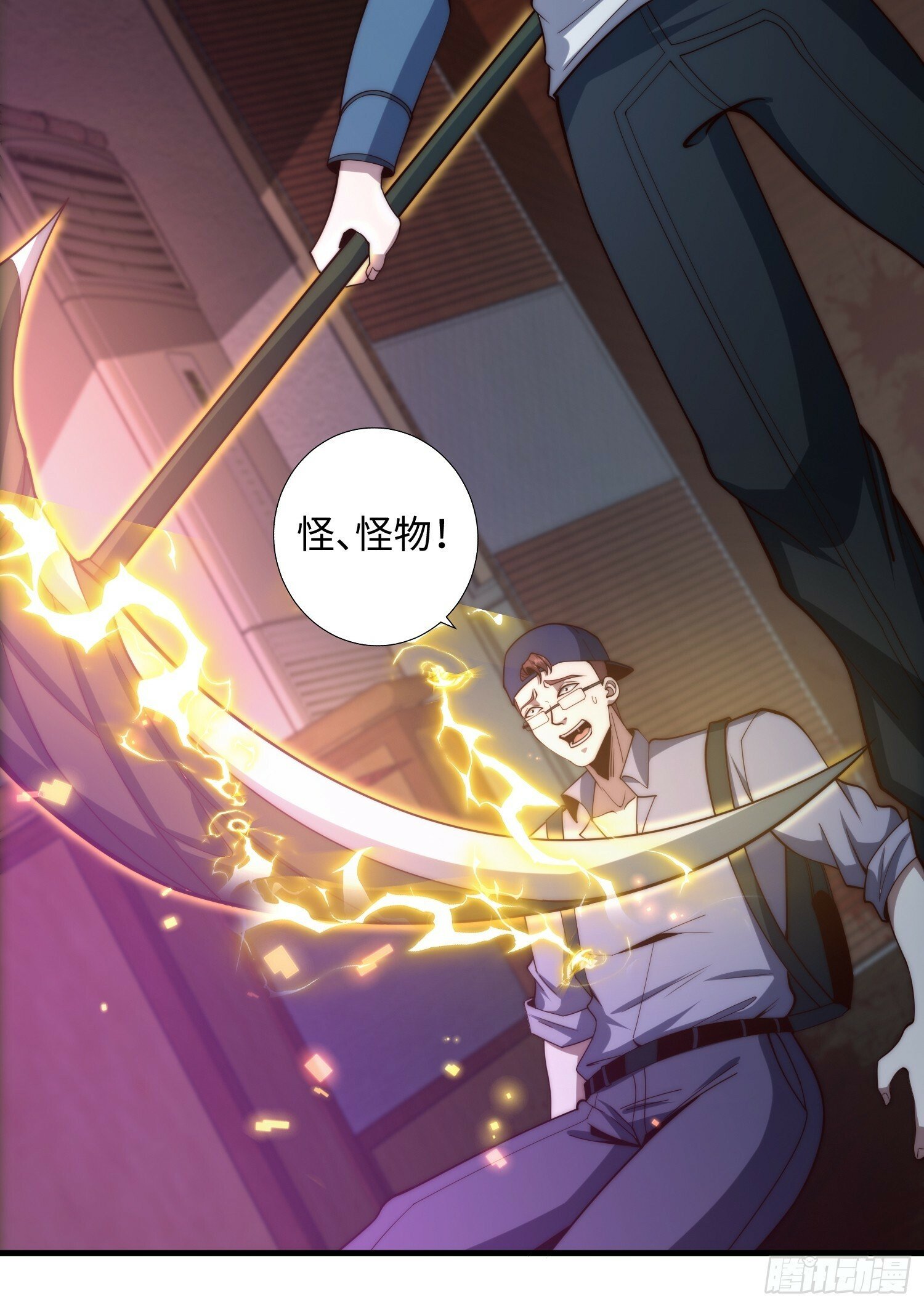 045 恶鬼来袭26