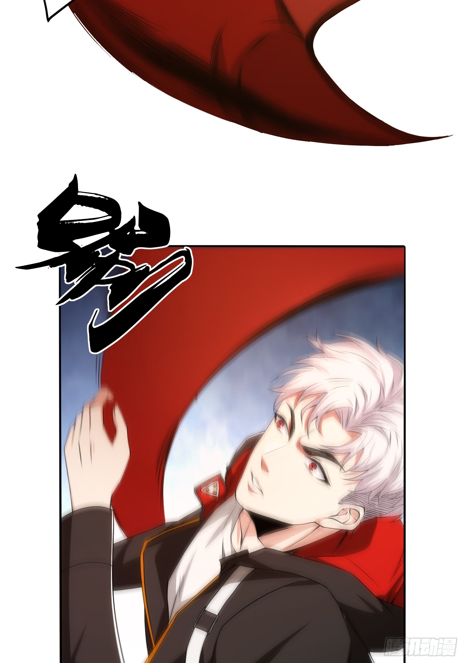 003 阻止前世惨剧！31