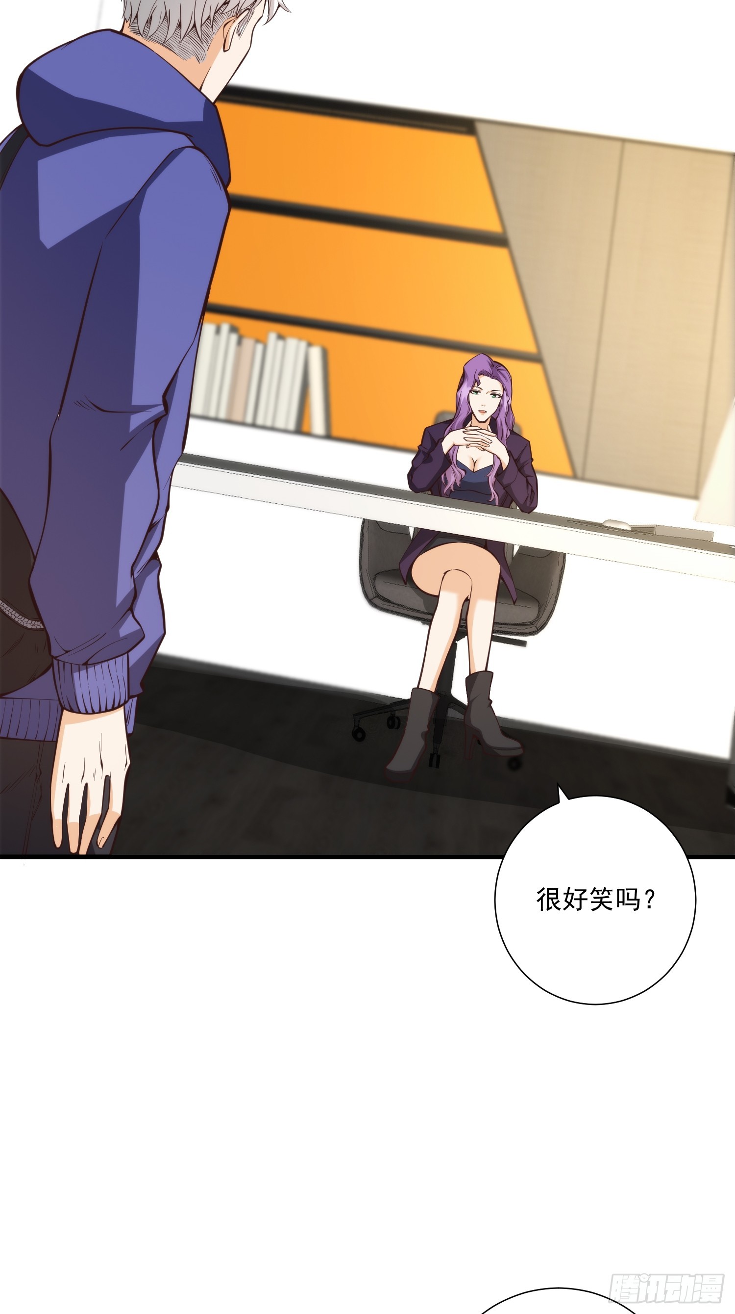 010 暴躁的美人上司26