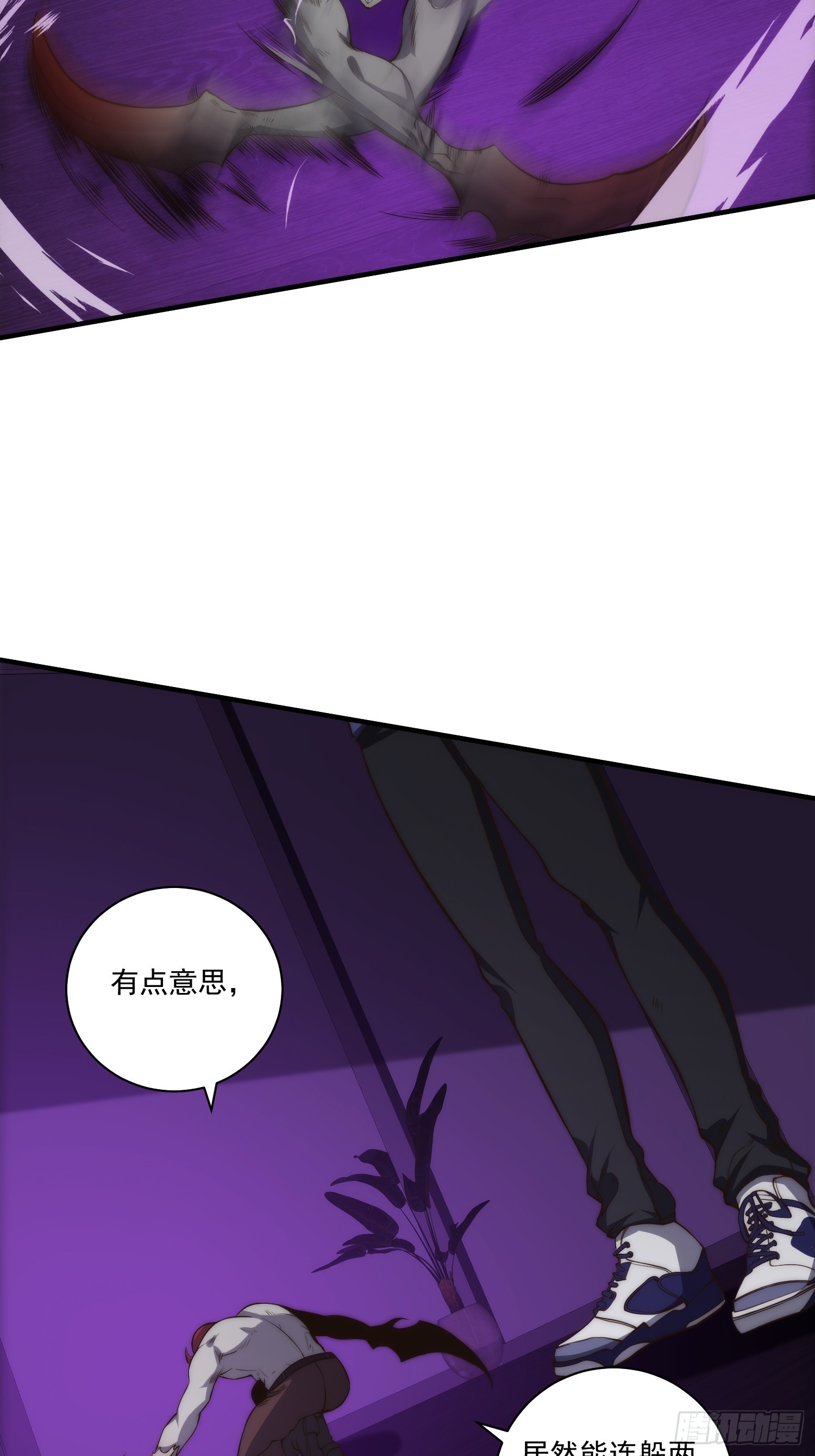 012 真的什么都可以吗？3