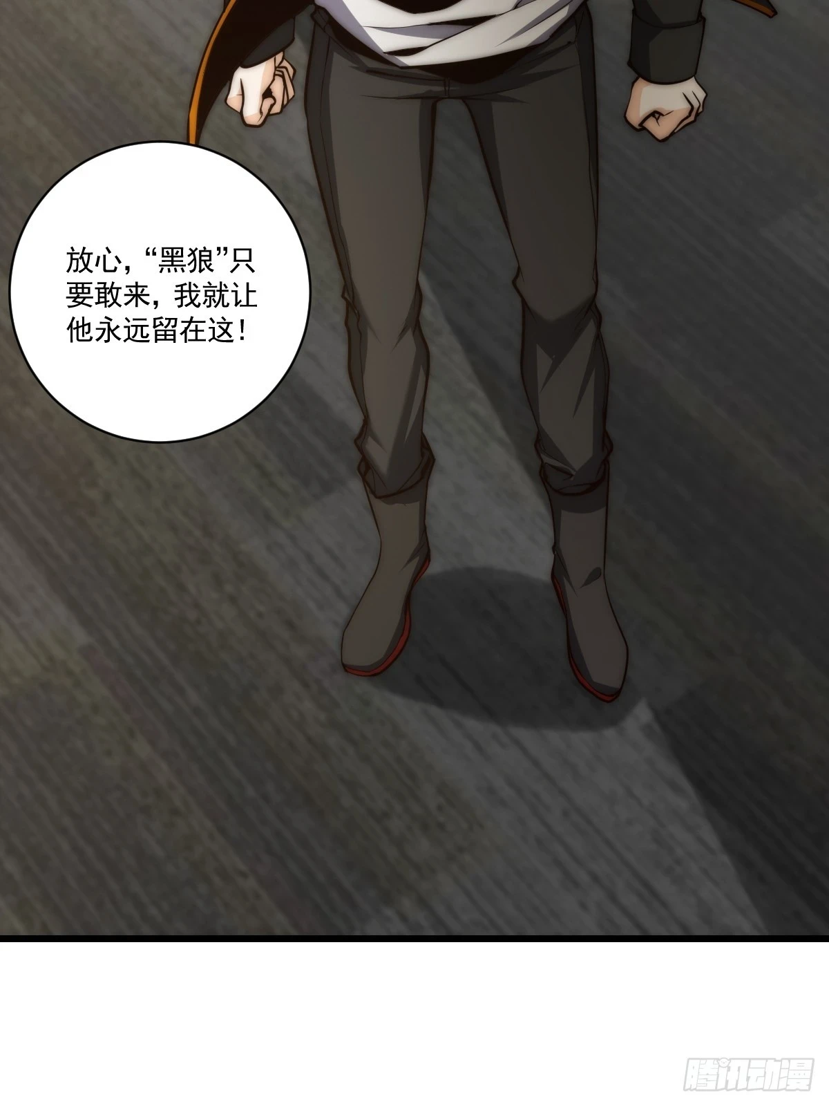 022 漂亮女同事请吃饭？34