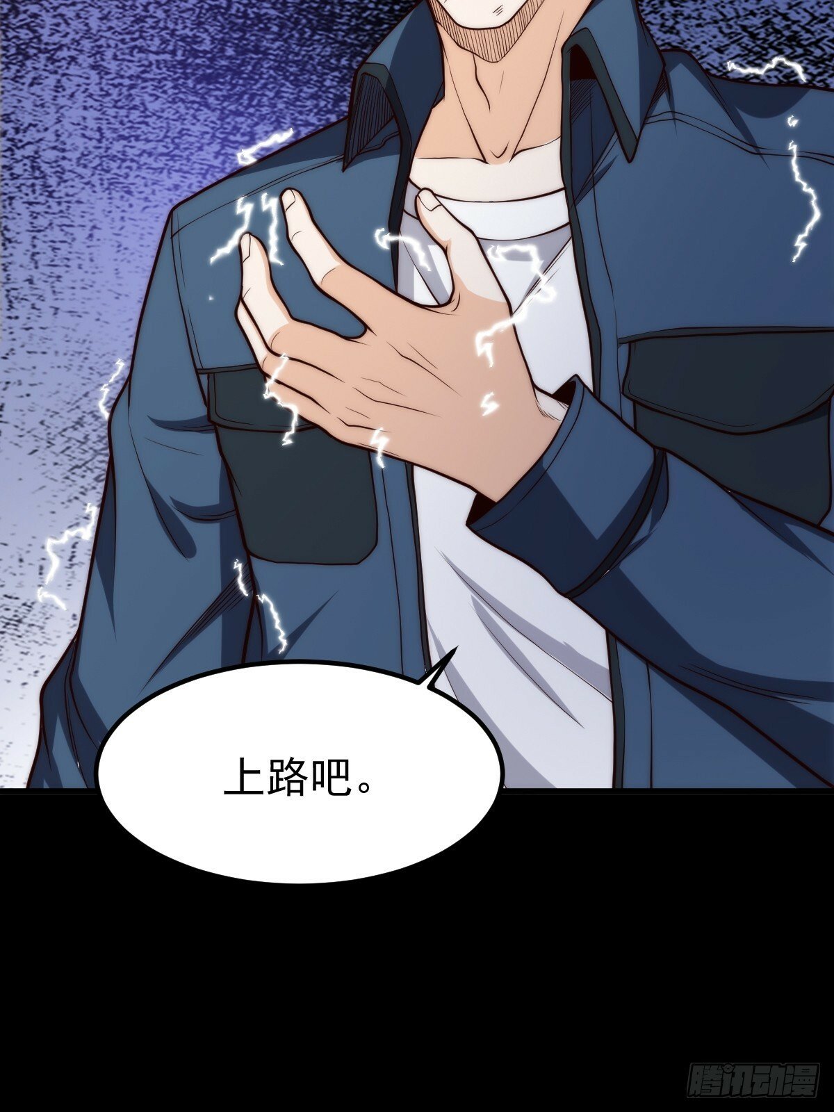 031 黑暗中的血腥19