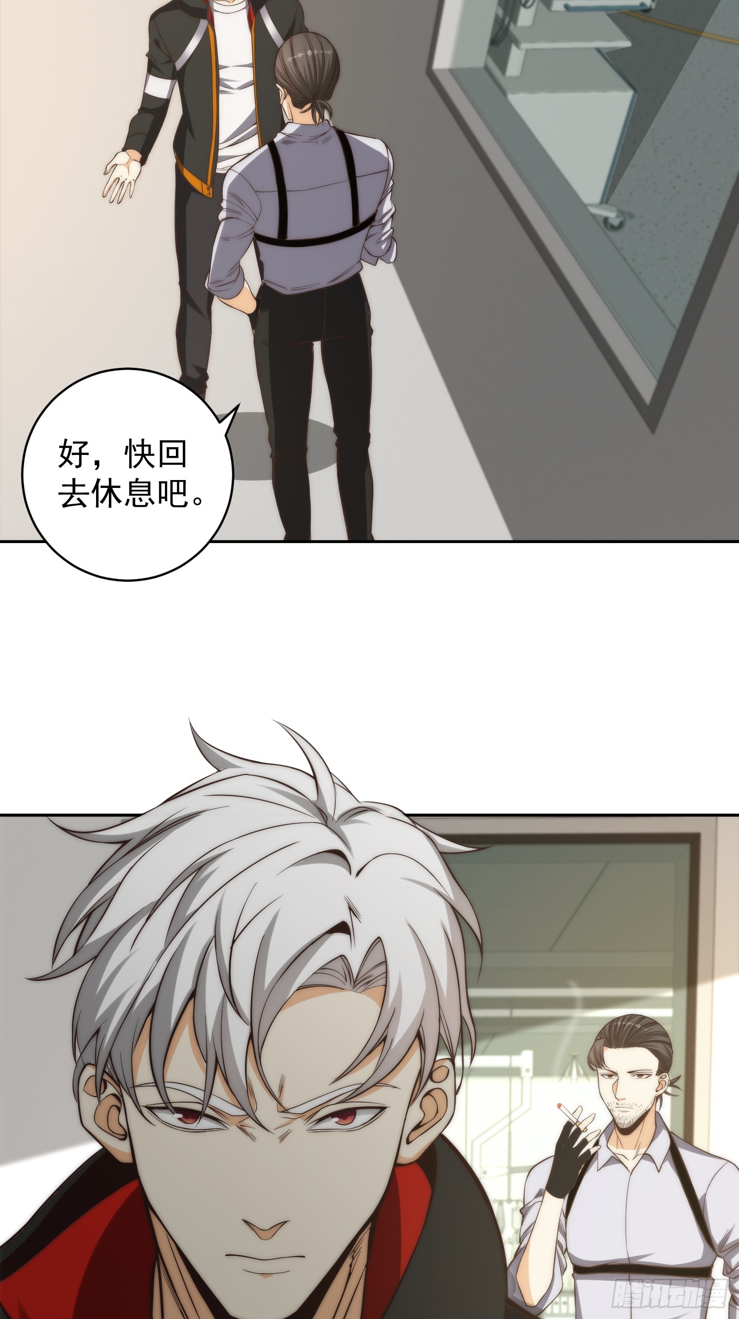 009 深夜中的诡秘14