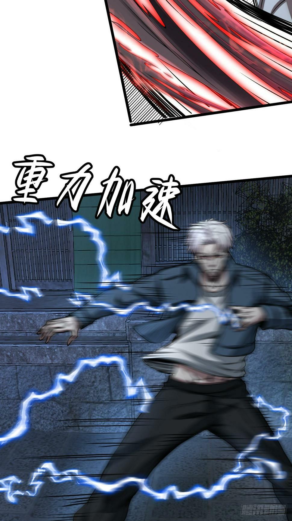 033 孤身闯入黑暗10