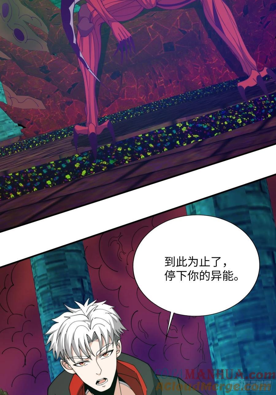 064 开门18
