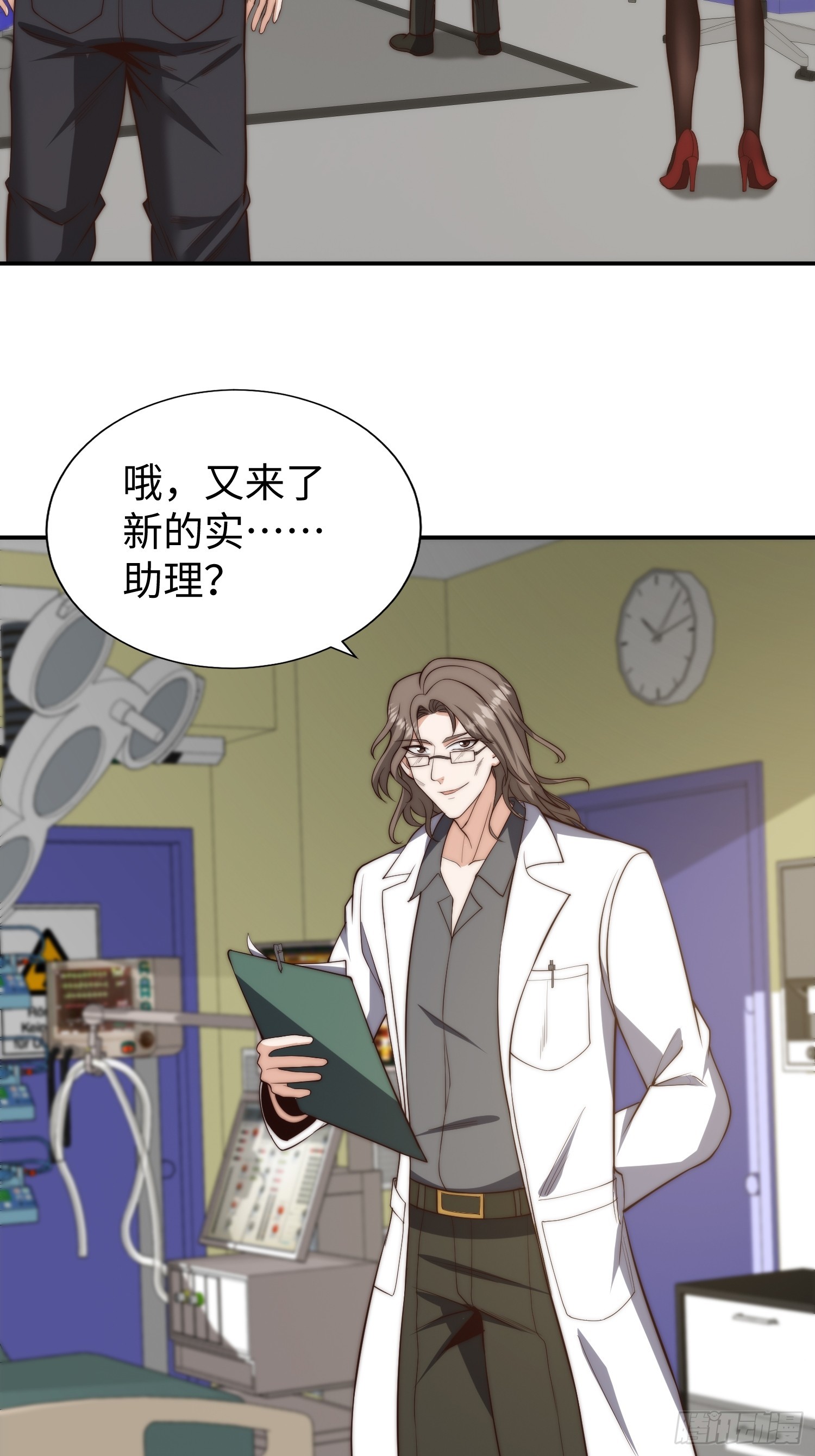 017 奇怪的公司14