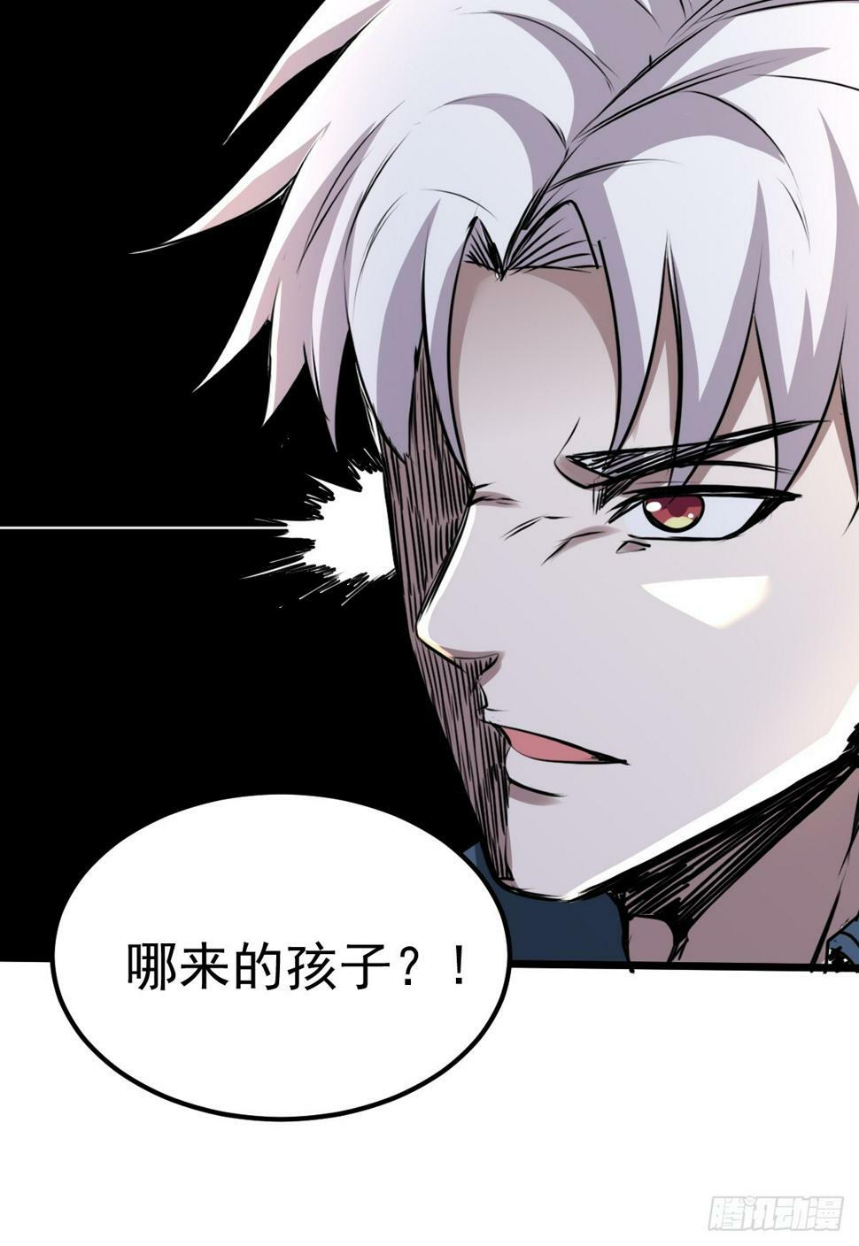 034 让人沉溺的幻觉26