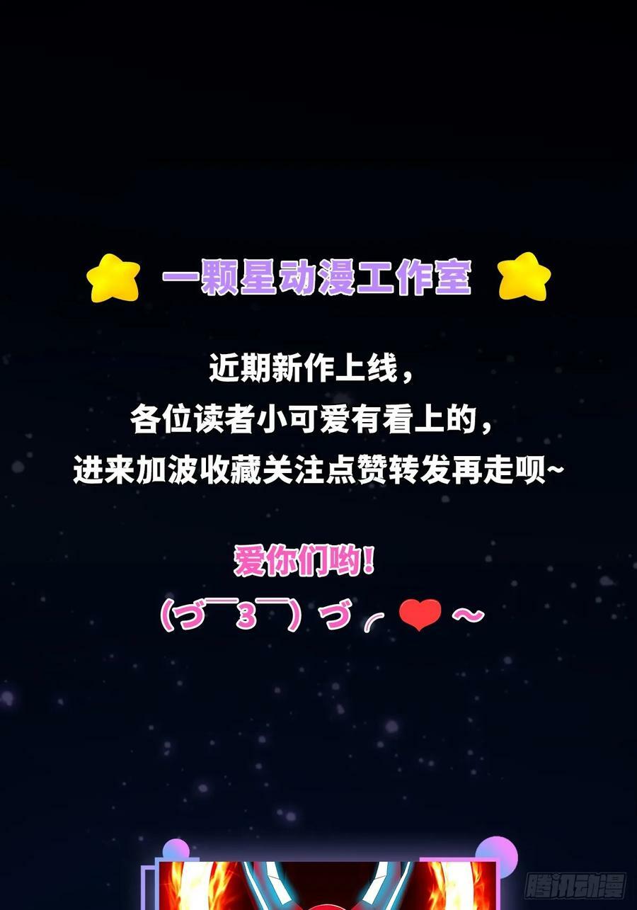 063 血人46