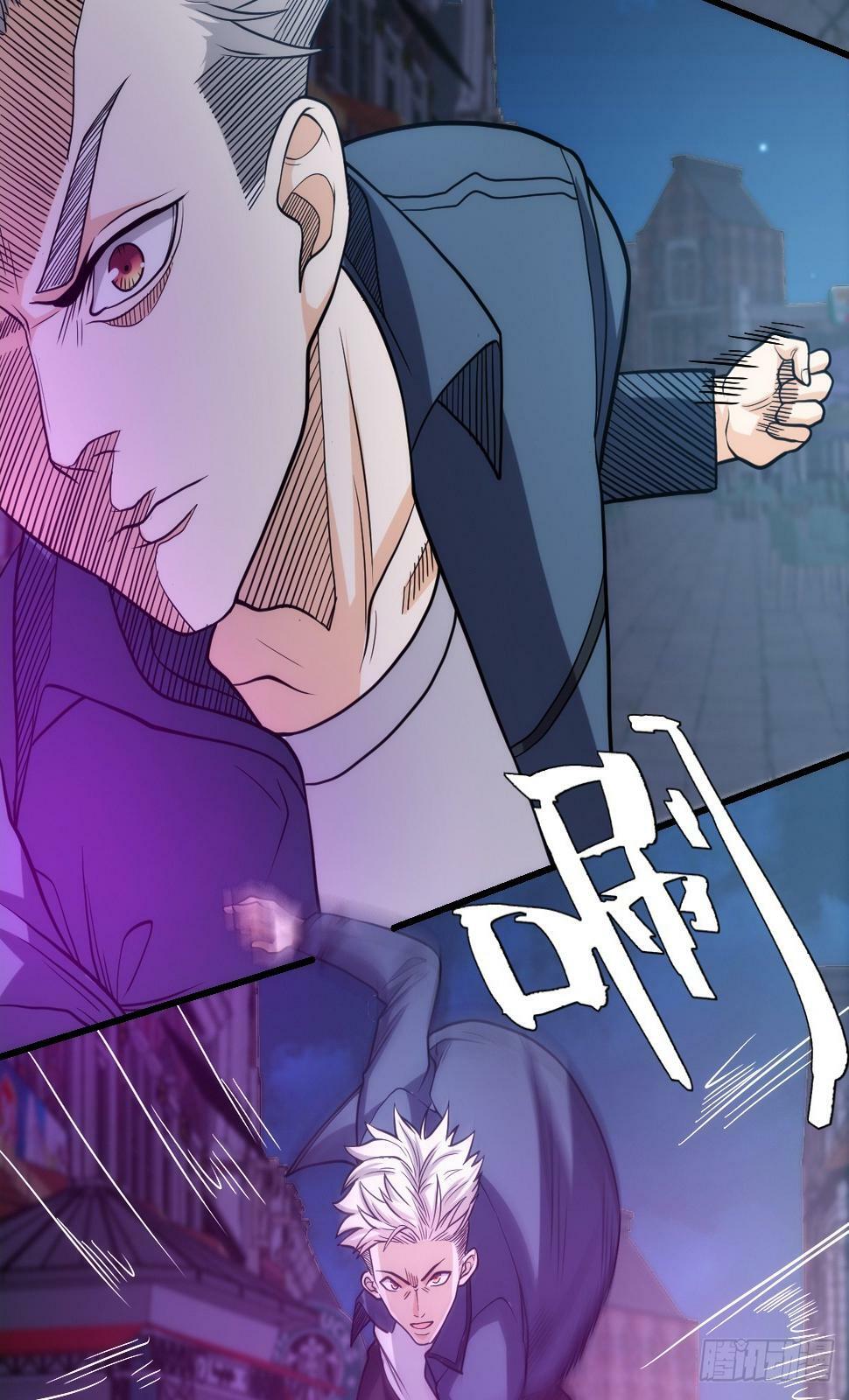 030 月下美人刺客34