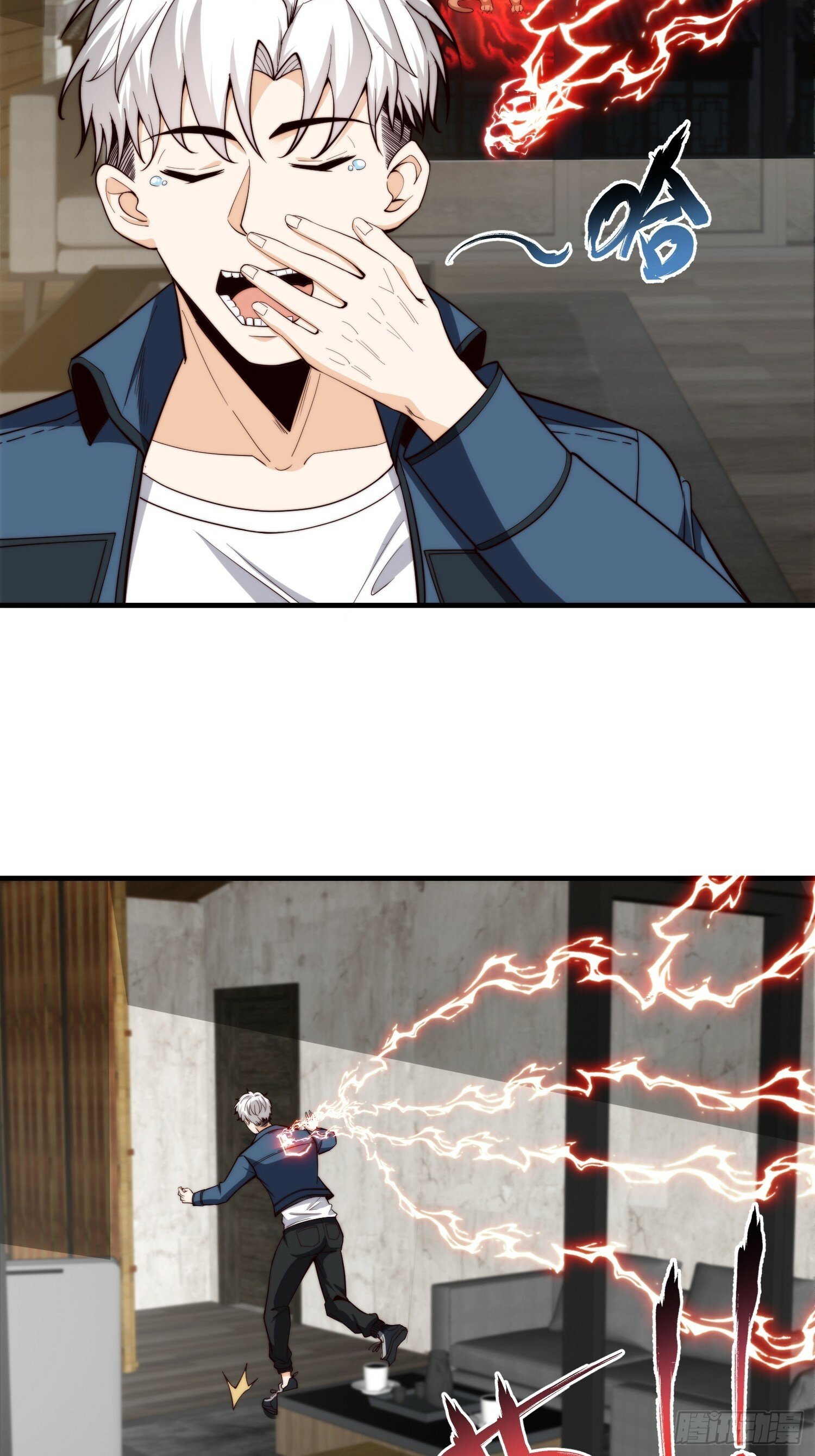 040 灵魂出窍19
