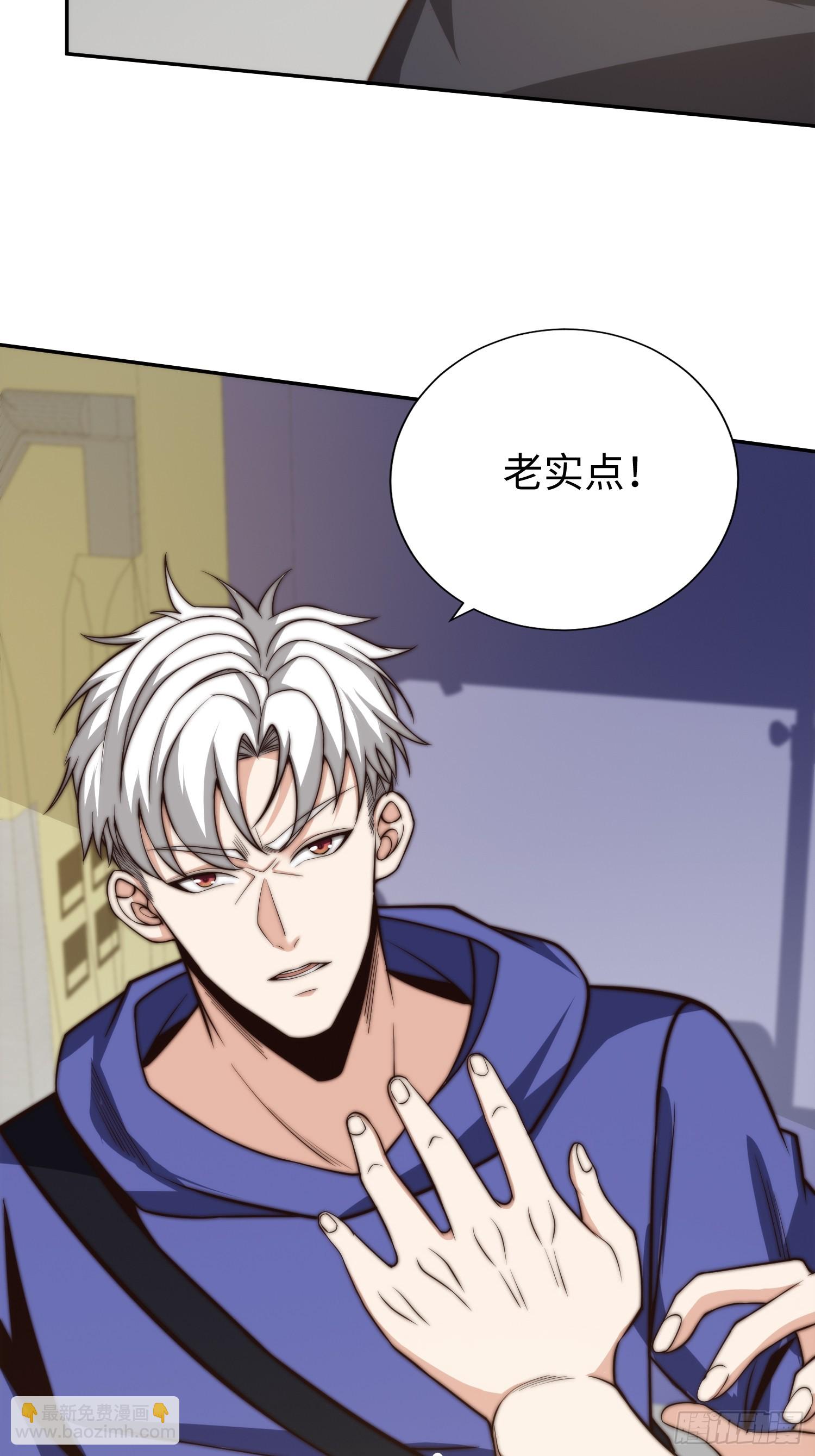 018 令人愤怒的实验14