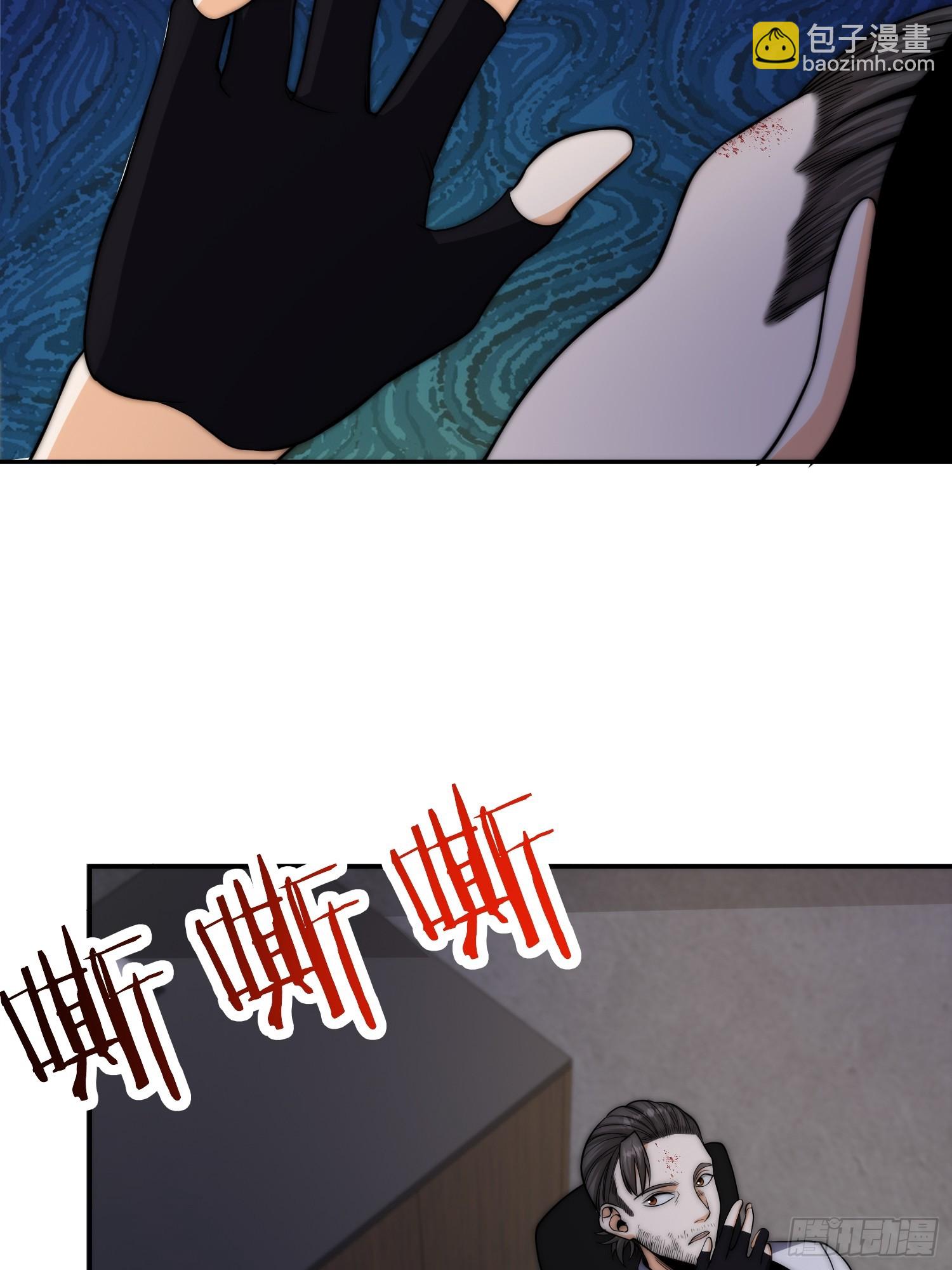 014 惊梦22