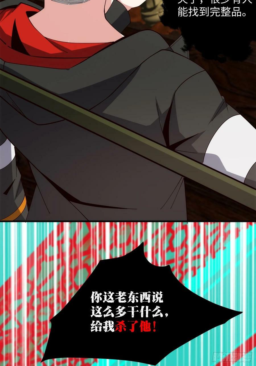 062 对他是一种解脱32