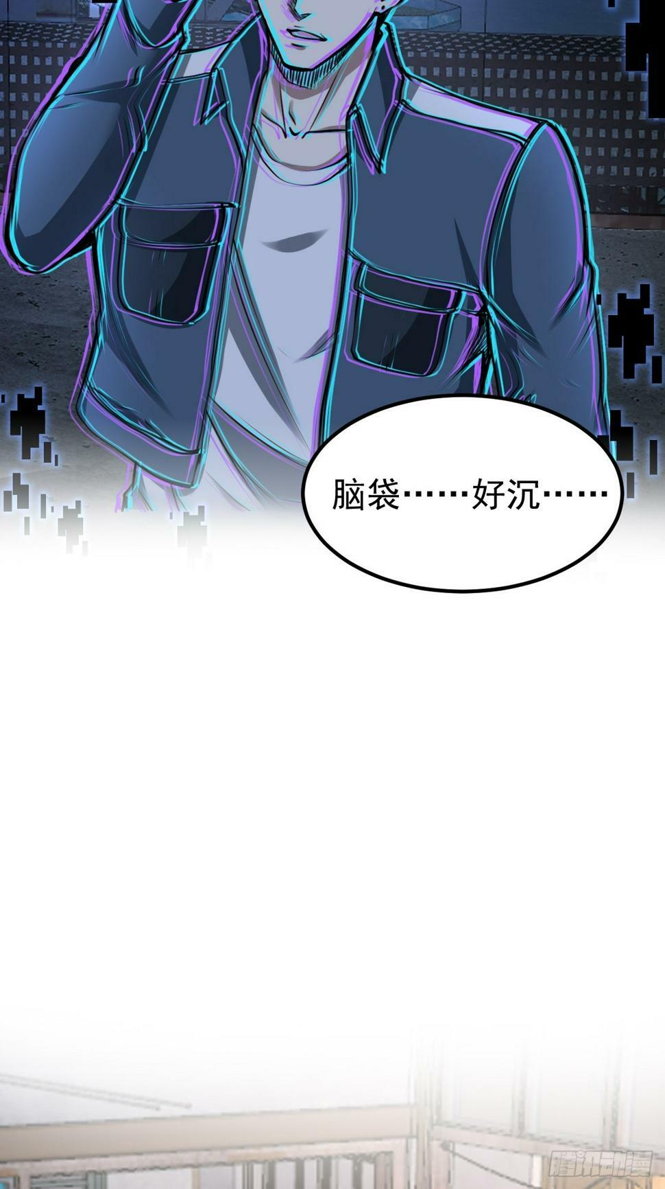 034 让人沉溺的幻觉16