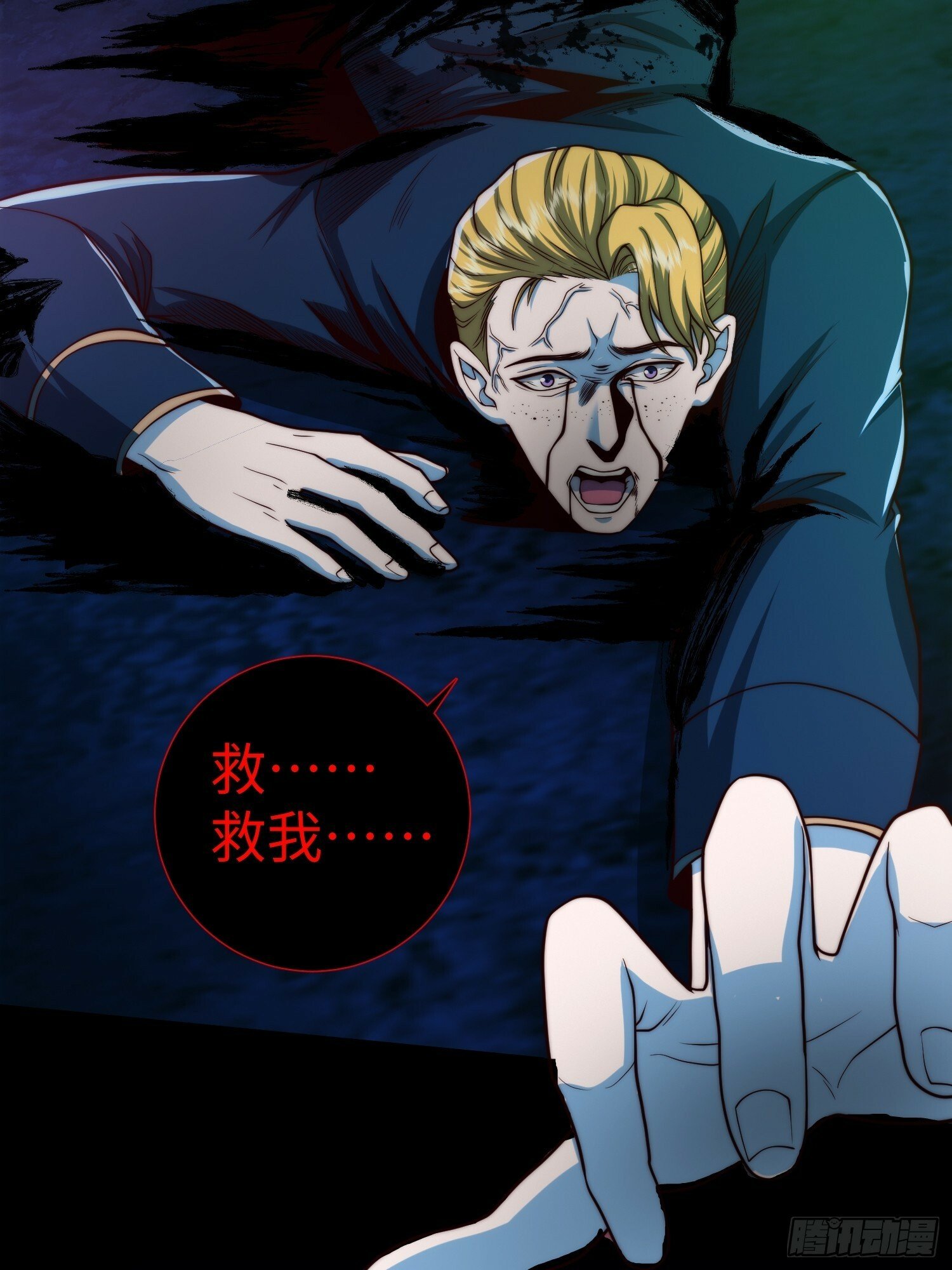 043 夜探鬼楼34