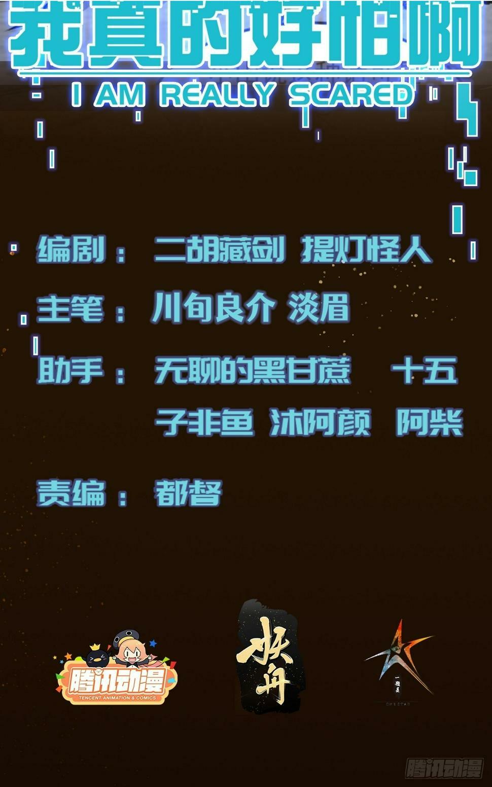 034 让人沉溺的幻觉1