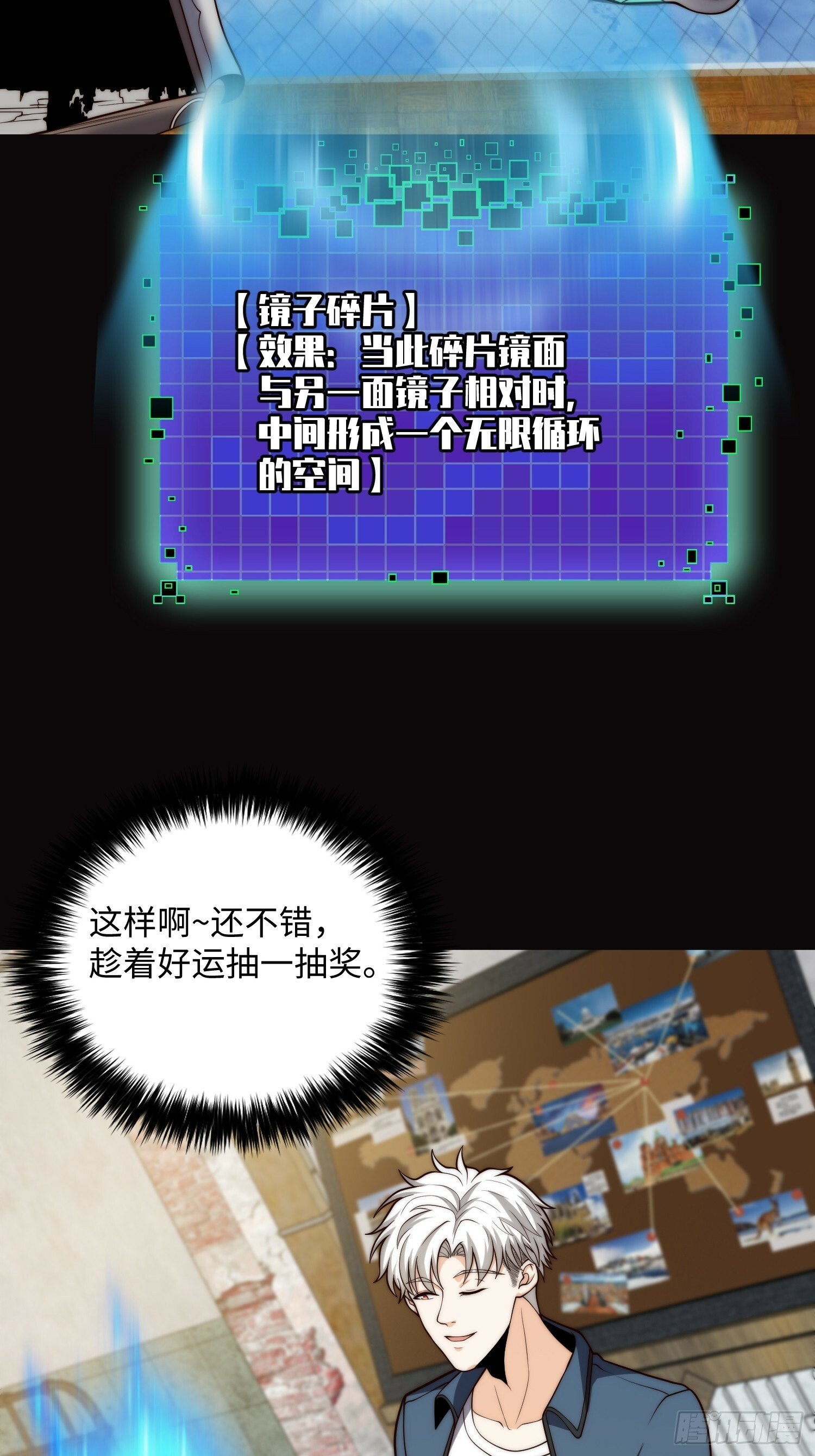 047 玫瑰色的花瓣22