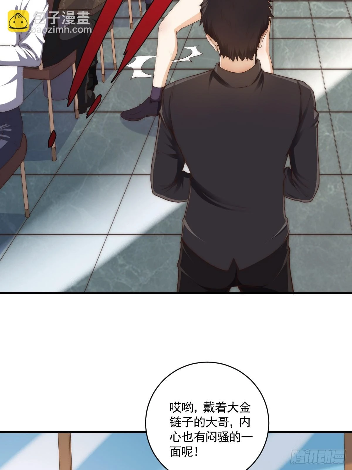 023 搁这儿丢人呢？26